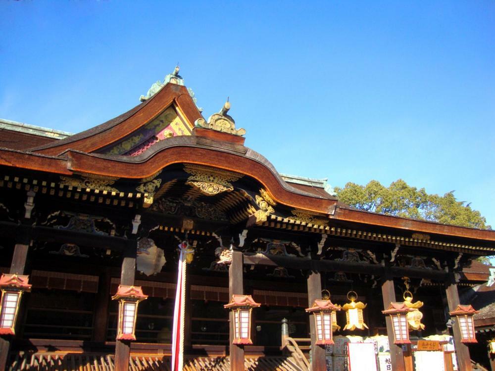 Holiday home Takeya Kitano Bekkan Kyoto