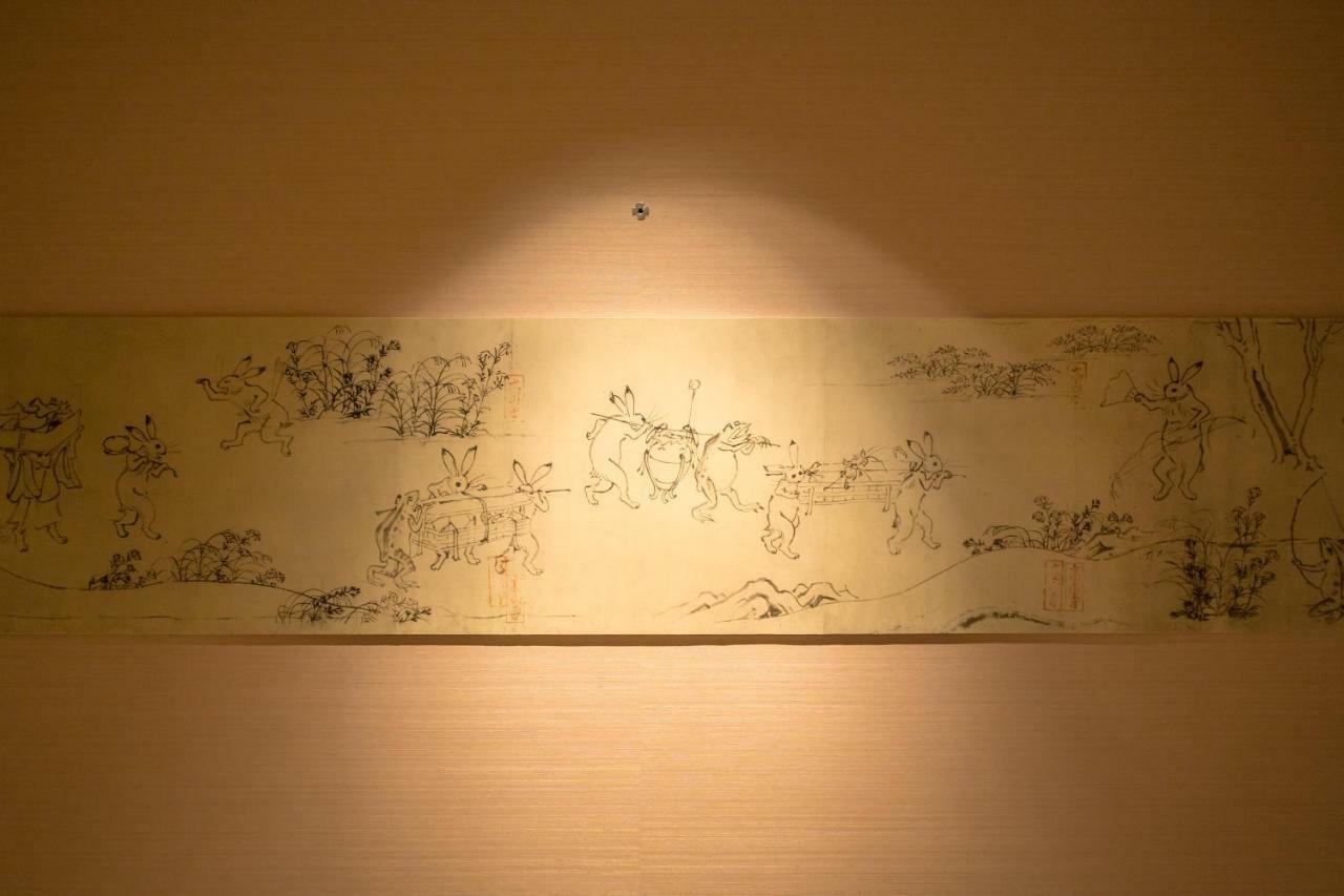 Shikisai Hotel 4*