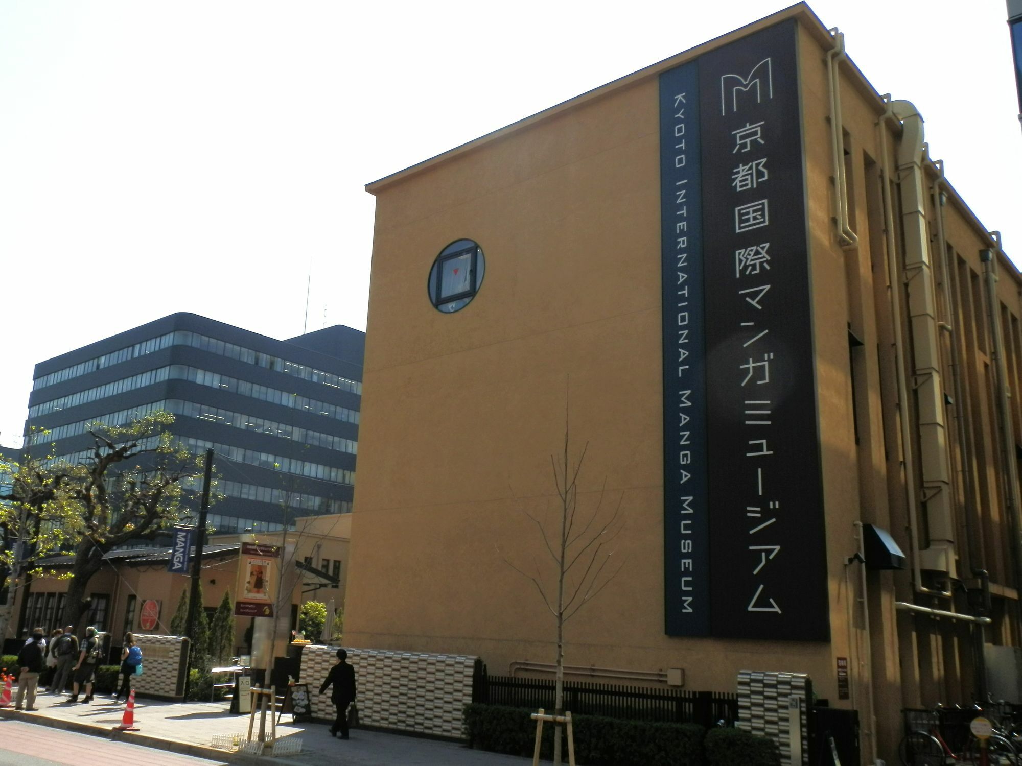 Resi Gion Apartment