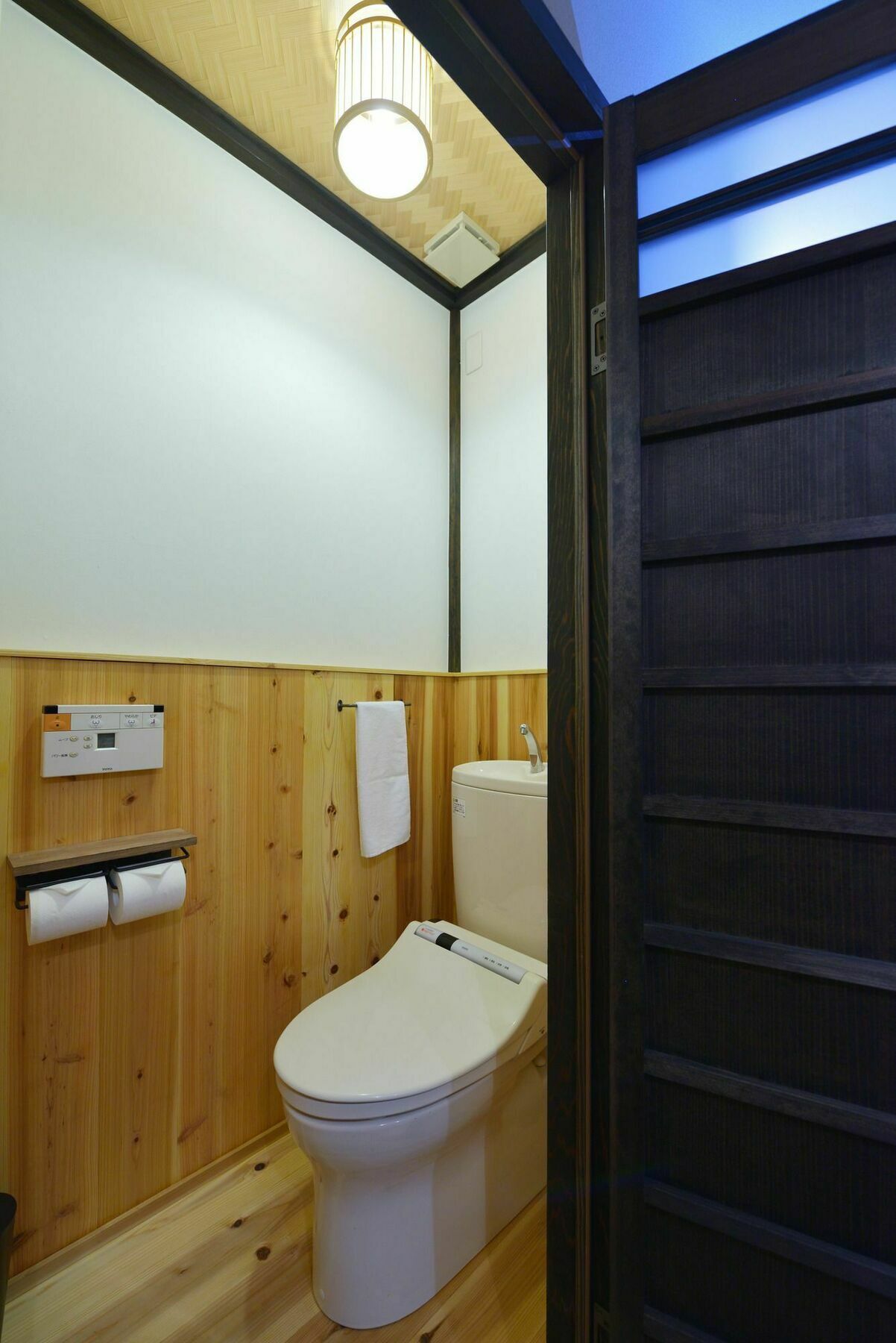 Tachibanaya Okazaki West * Kyoto