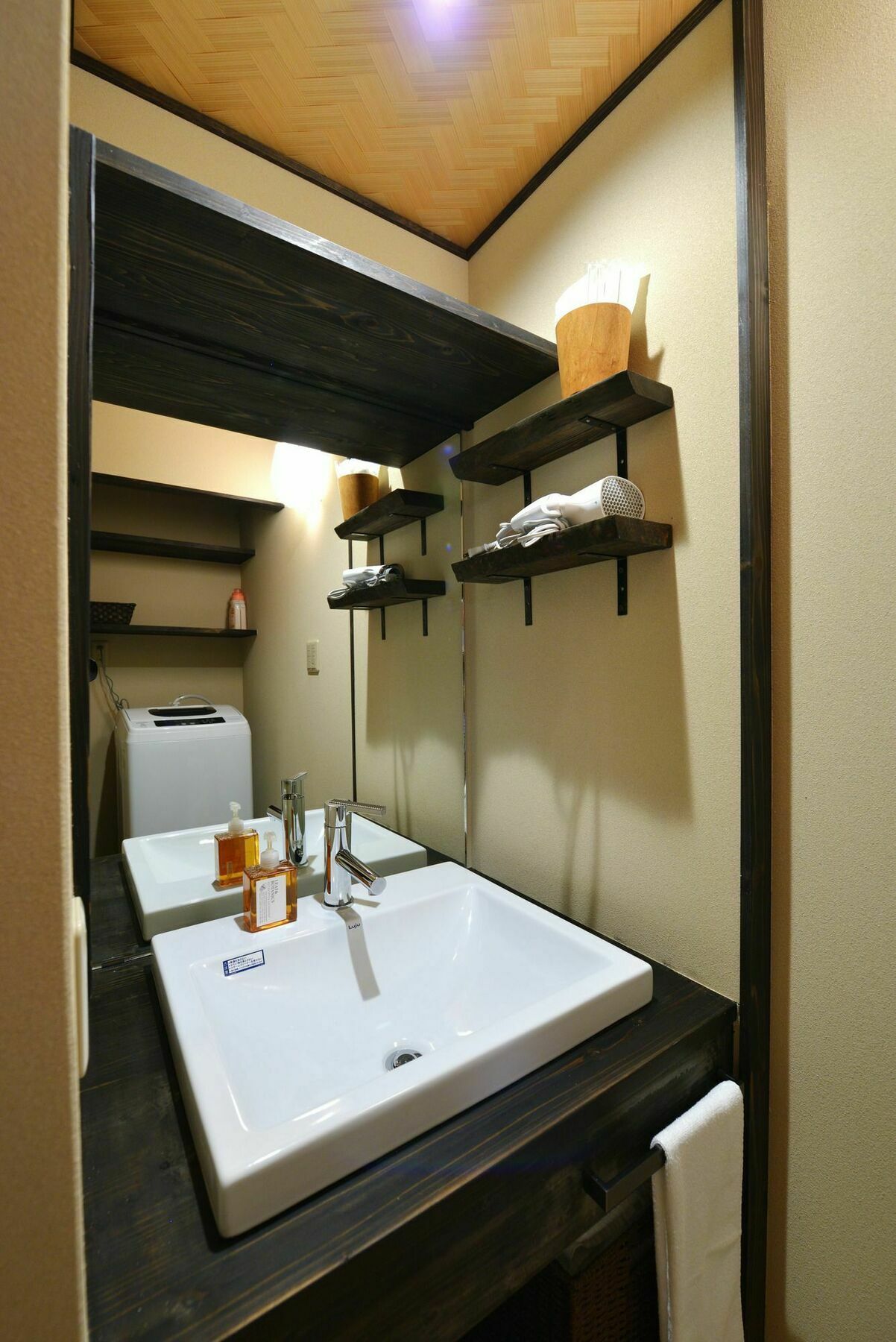 Holiday home Tachibanaya Okazaki West *