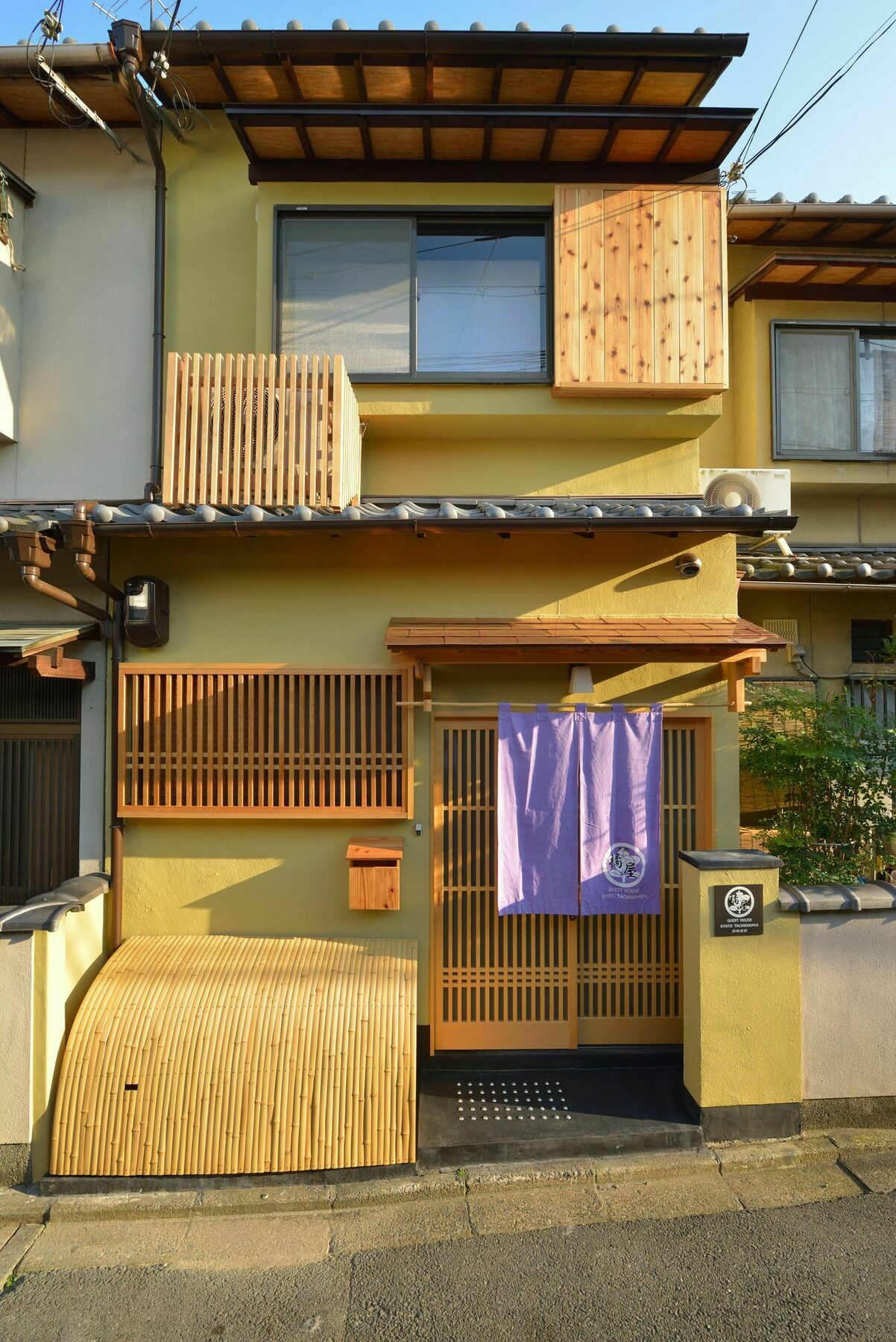 Tachibanaya Okazaki West *