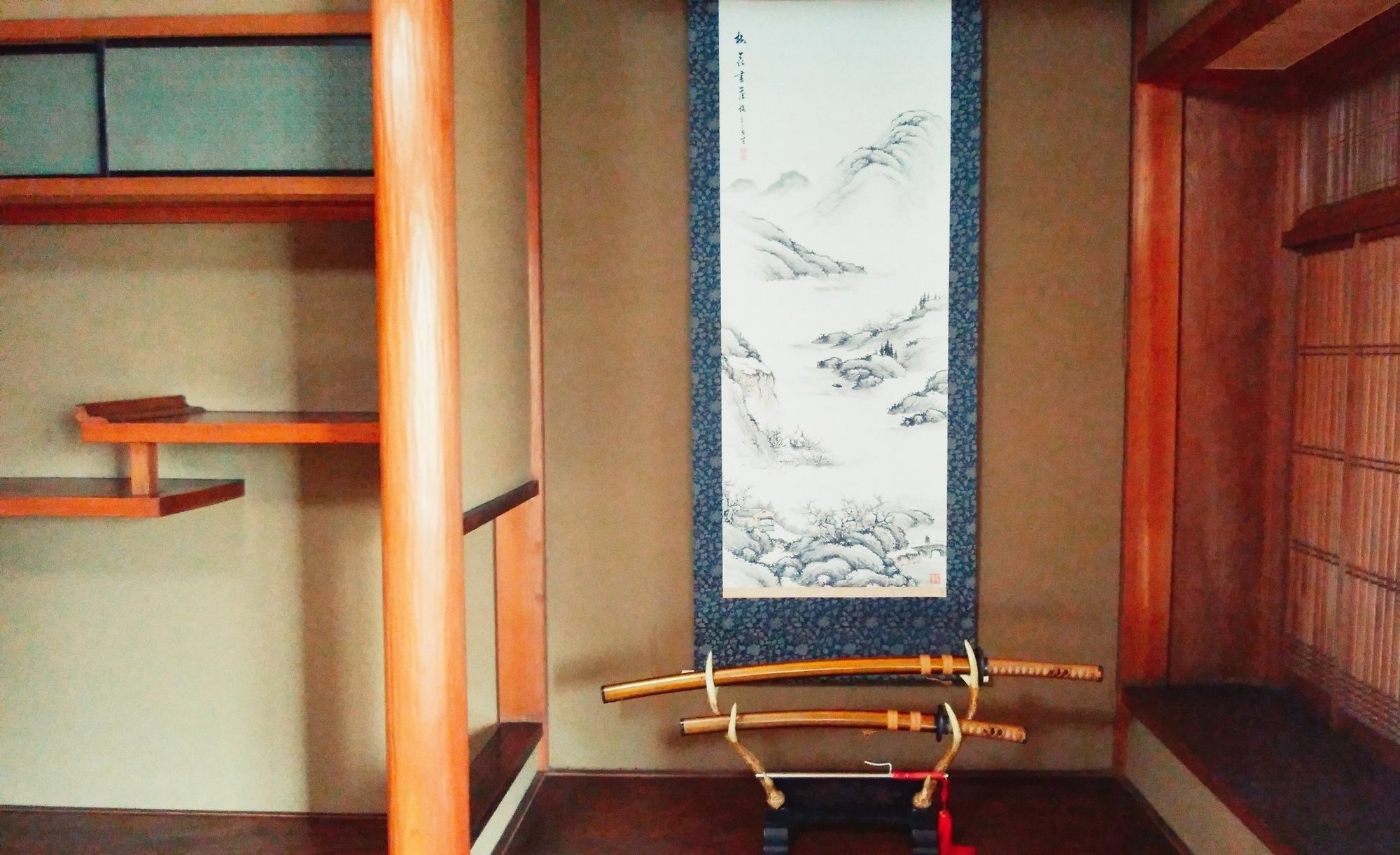 Guest house Ayame Kyoto