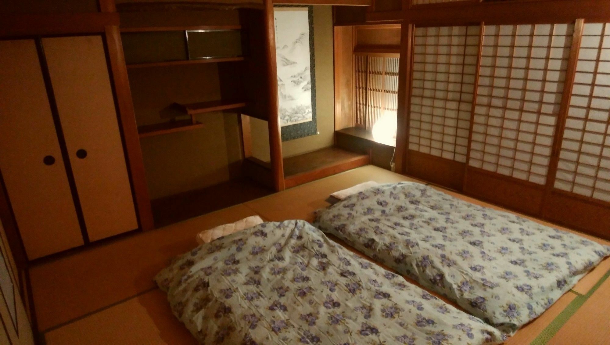 Ayame Guest house
