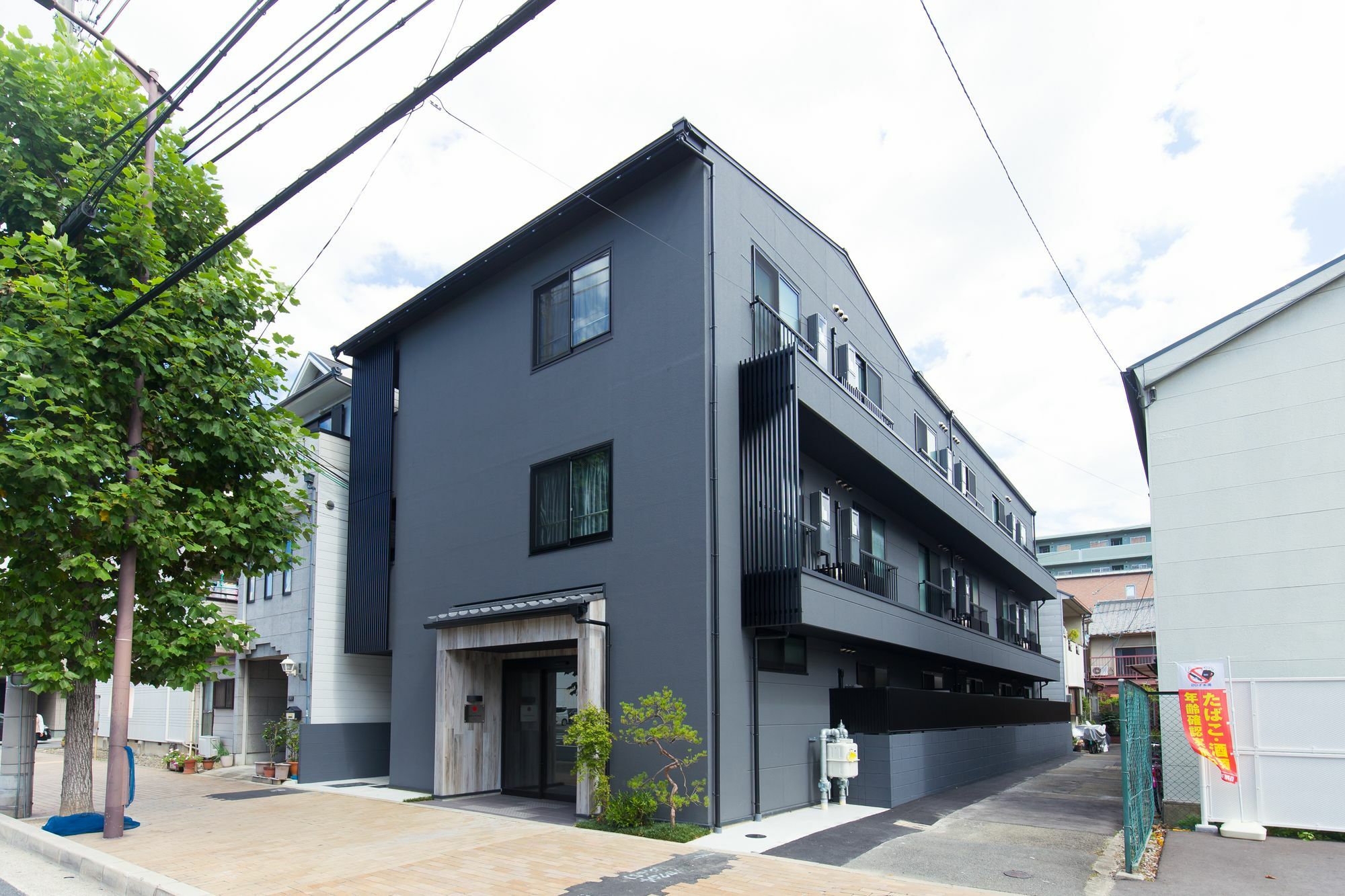 Japaning Toji 2*