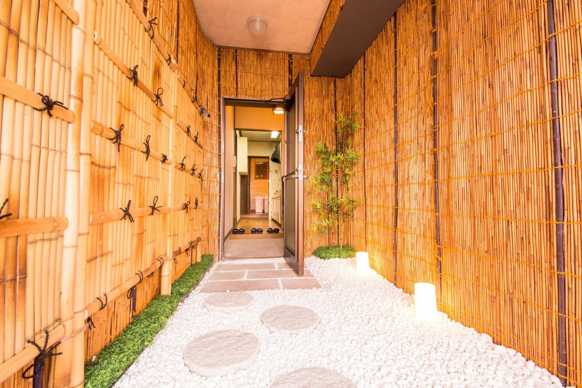 Fushimi Lib * Kyoto