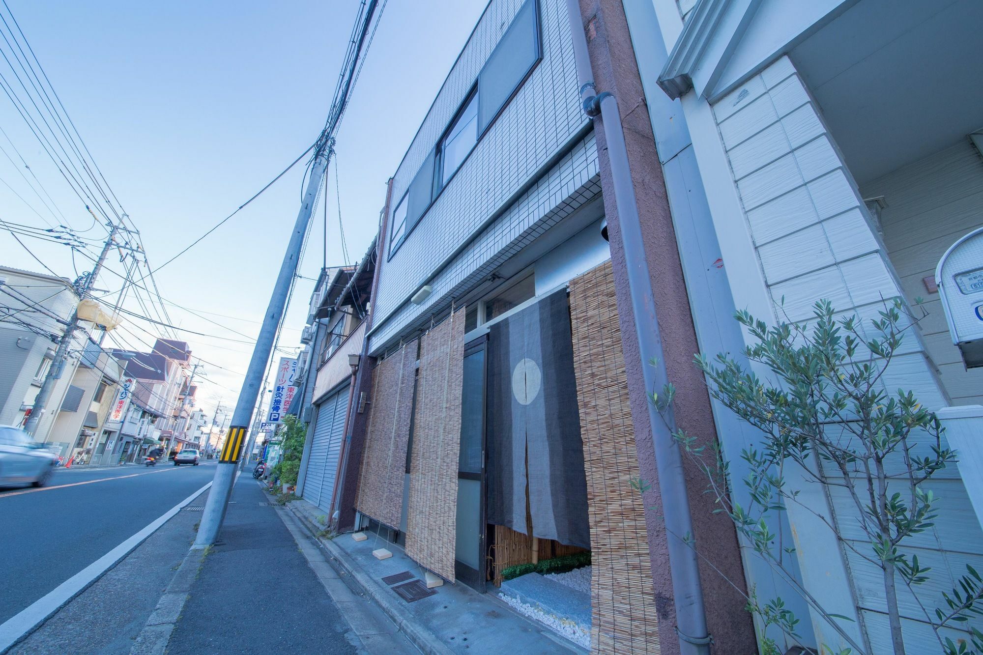 Holiday home Fushimi Lib Kyoto