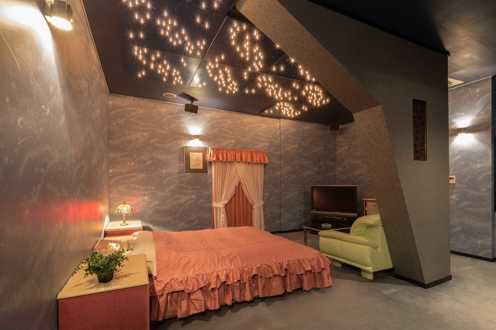 Sagano (adults Only) Kyoto