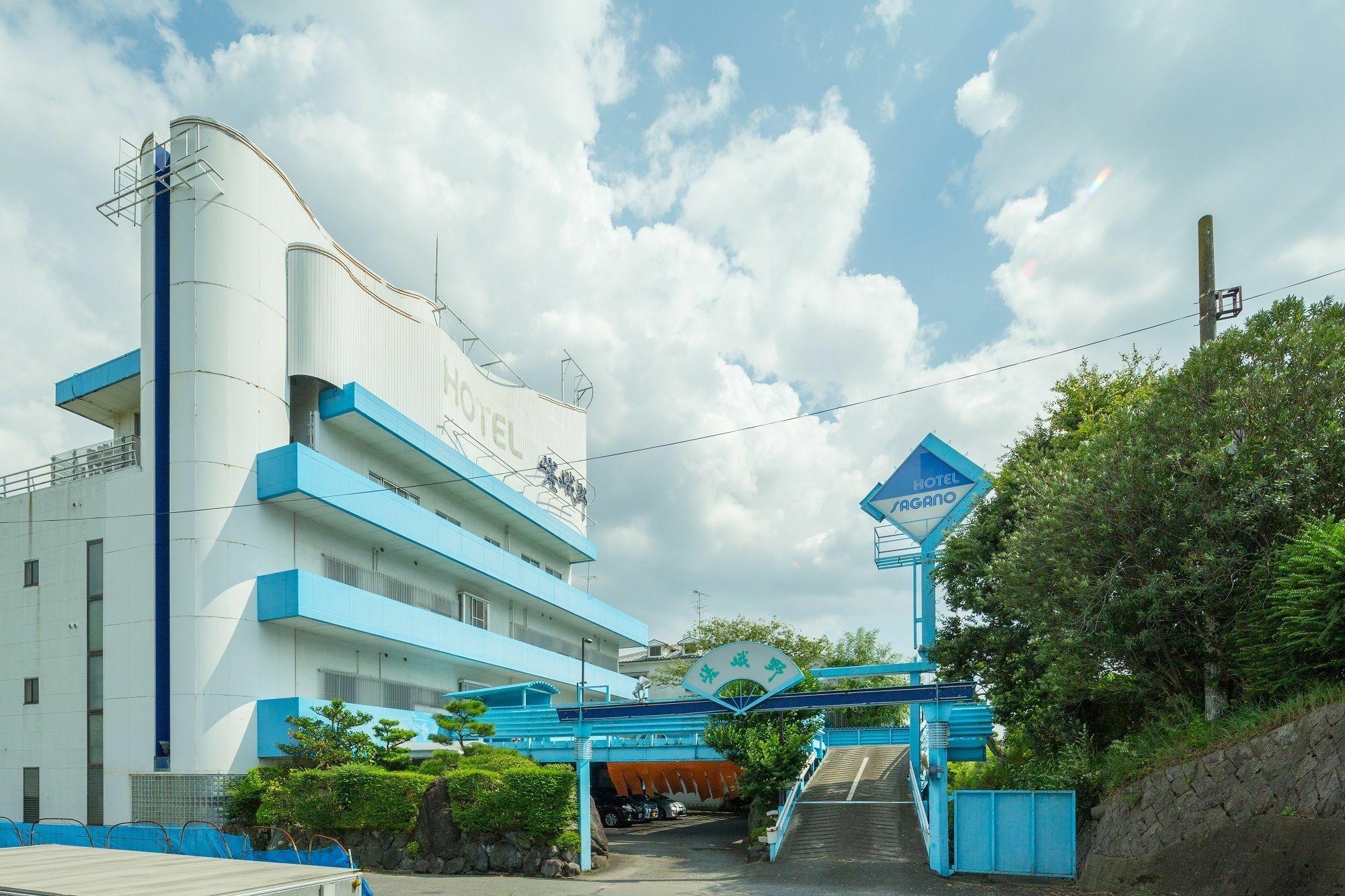 Love hotel Sagano (adults Only) 2*