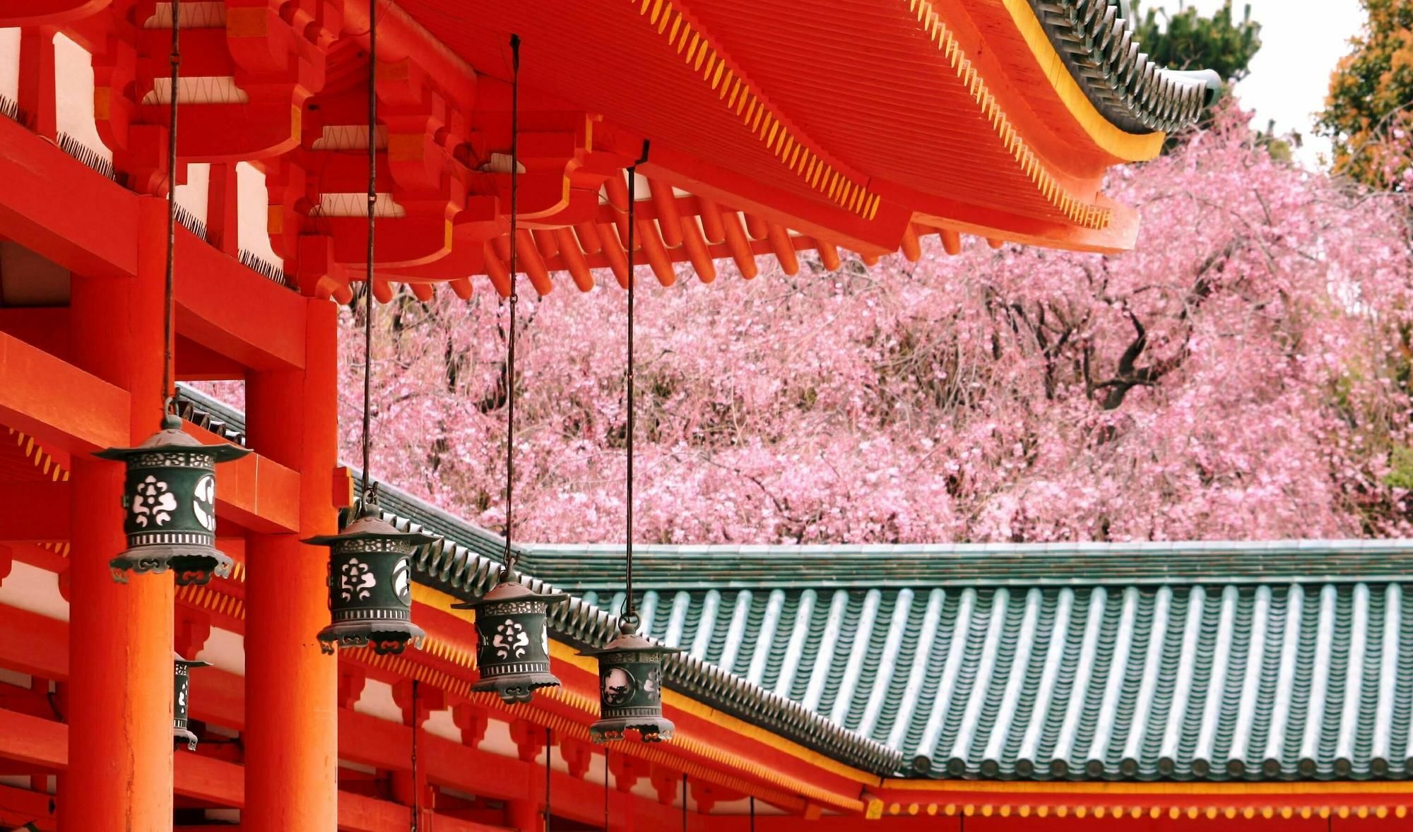 Higashiyama Kikyo-tei * Kyoto