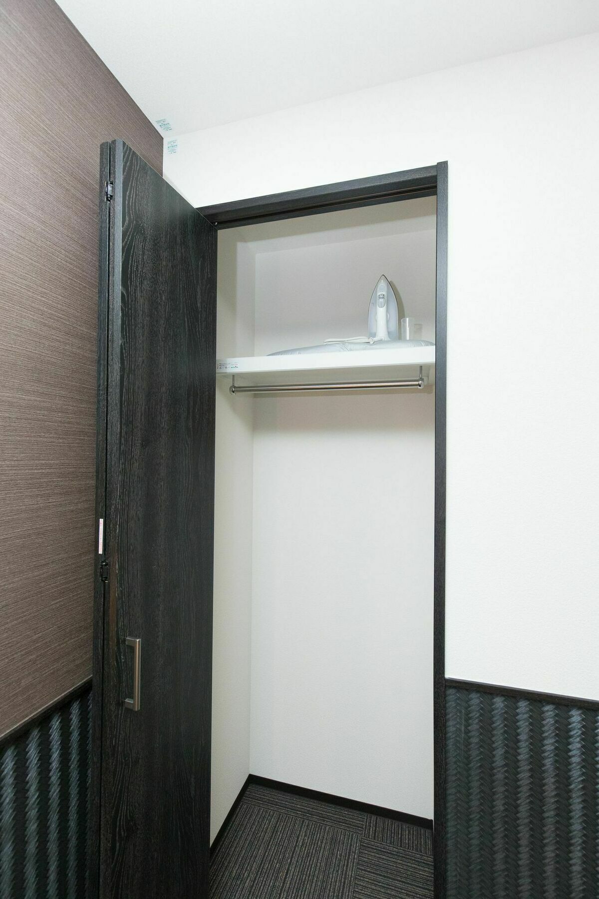 Aparthotel Japaning Toji Kyoto