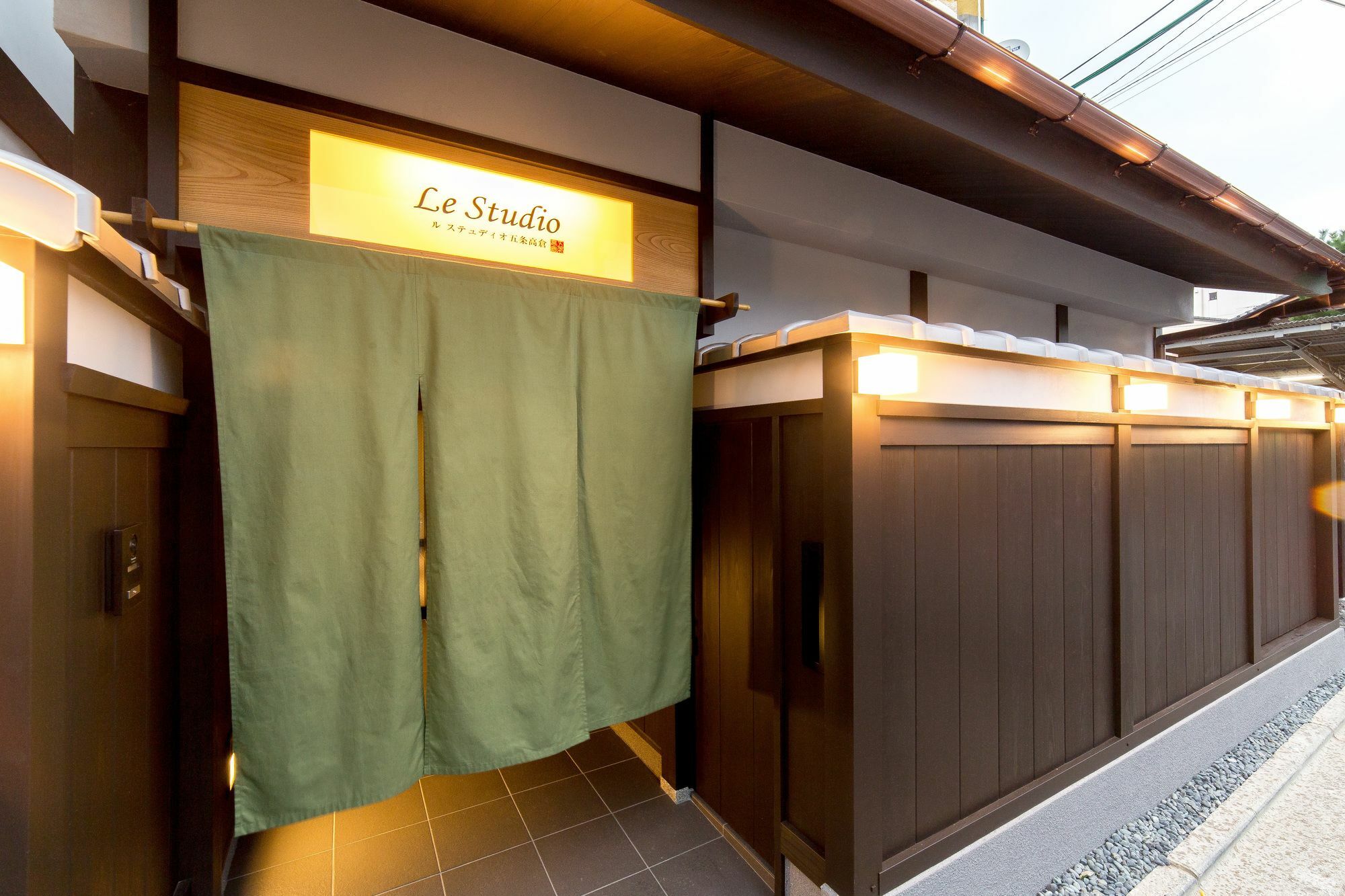 Le Gojo Takakura Kyoto