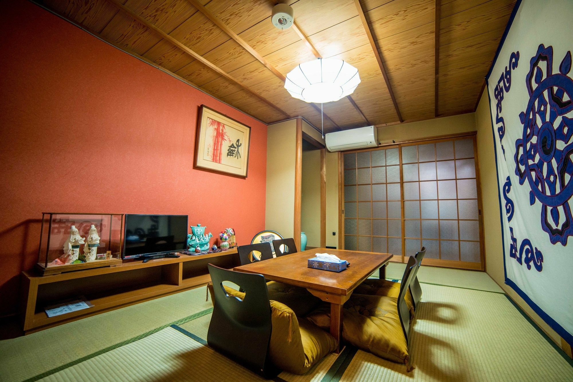 Kumano House Kyoto