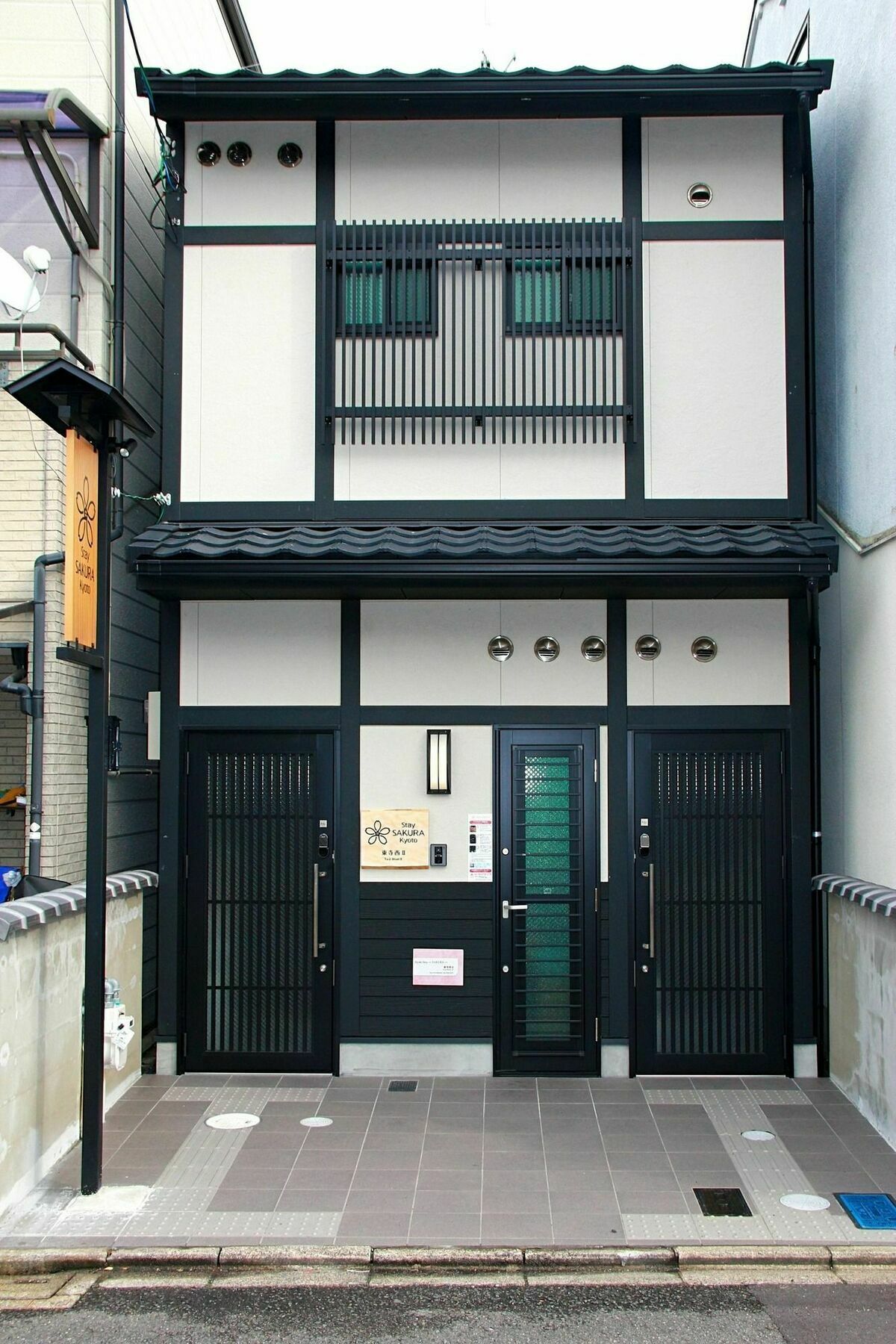 Sakura Toji West Ii Kyoto