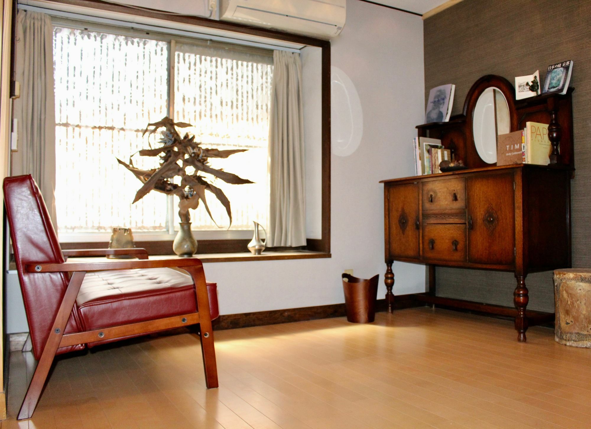 Kumano House *
