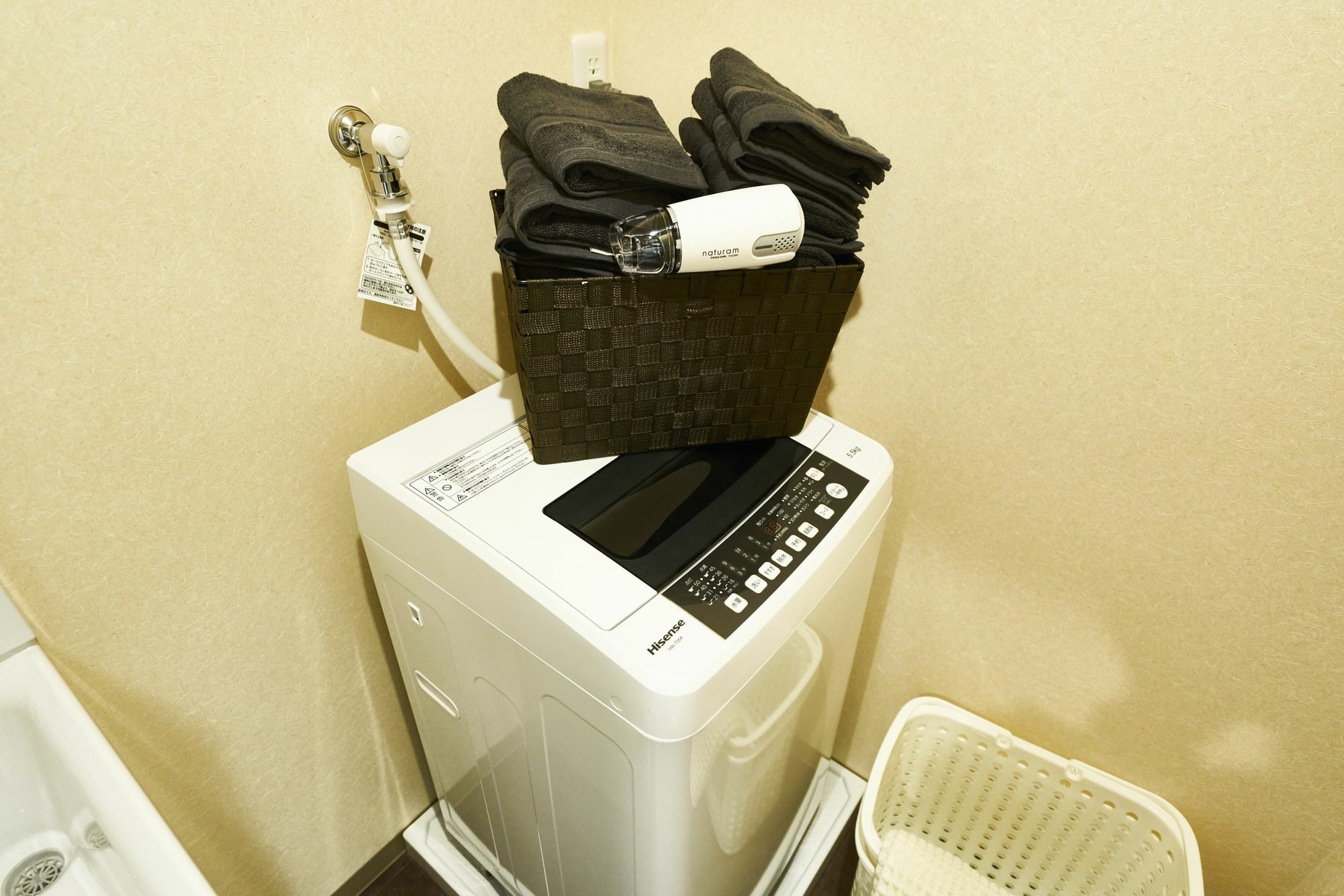 Holiday home Sakura Toji West Ii *