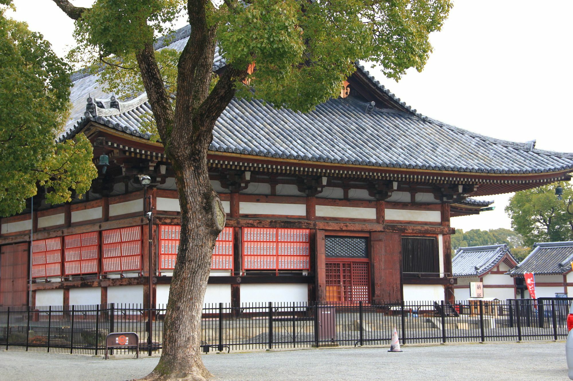 Holiday home Sakura Toji West Ii *