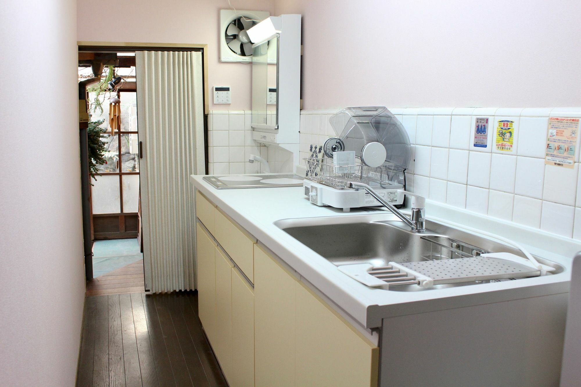 Kumano House *