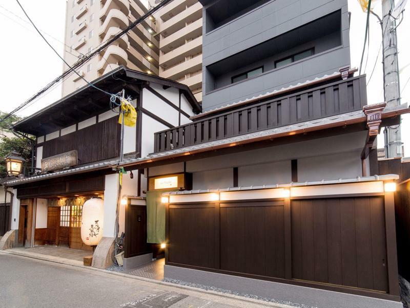 Le Gojo Takakura Hotel 2*
