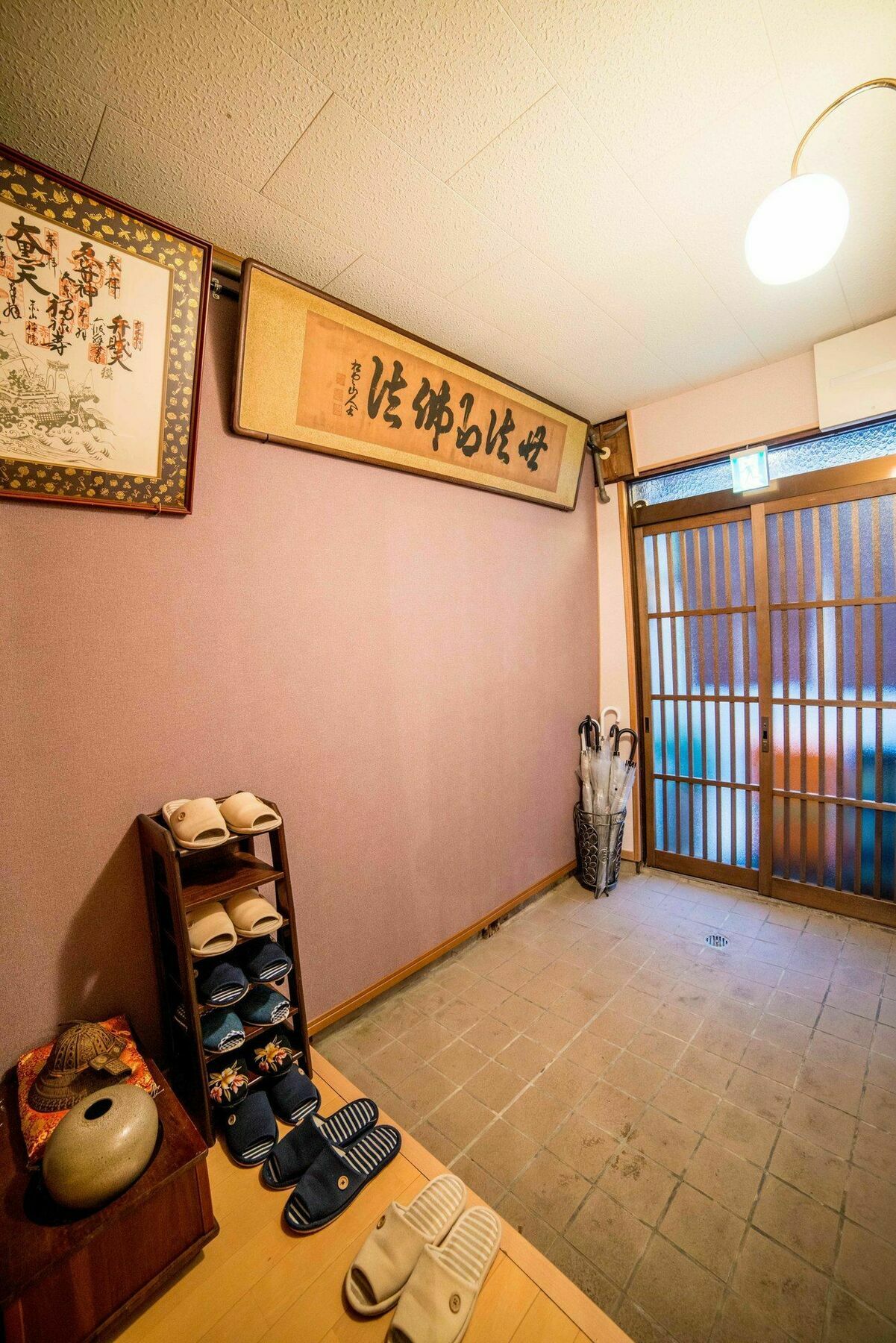 Kumano House * Kyoto