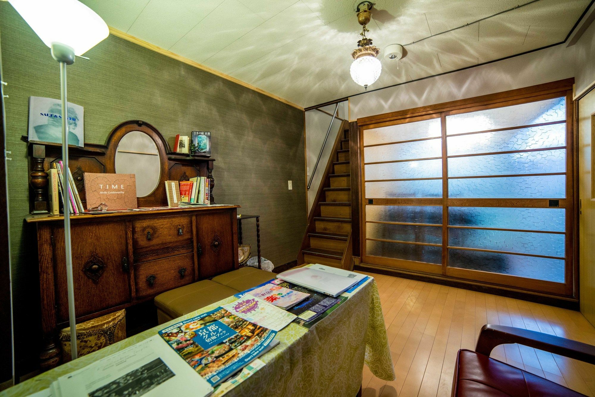 Kumano House *