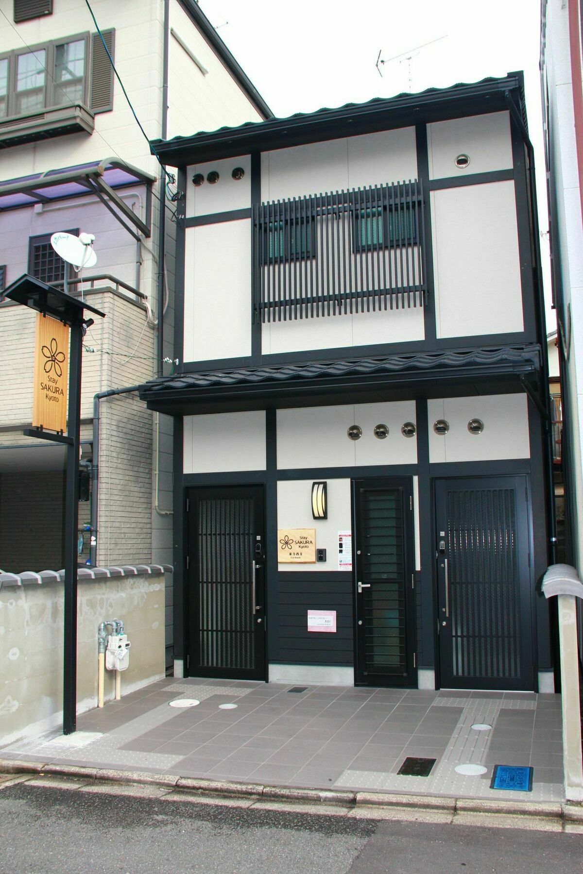 Sakura Toji West Ii Kyoto