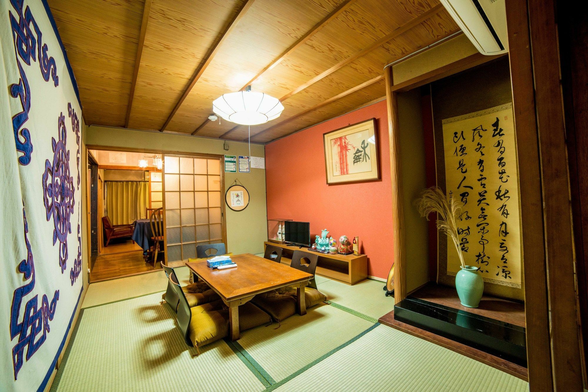 Kumano House Holiday home *