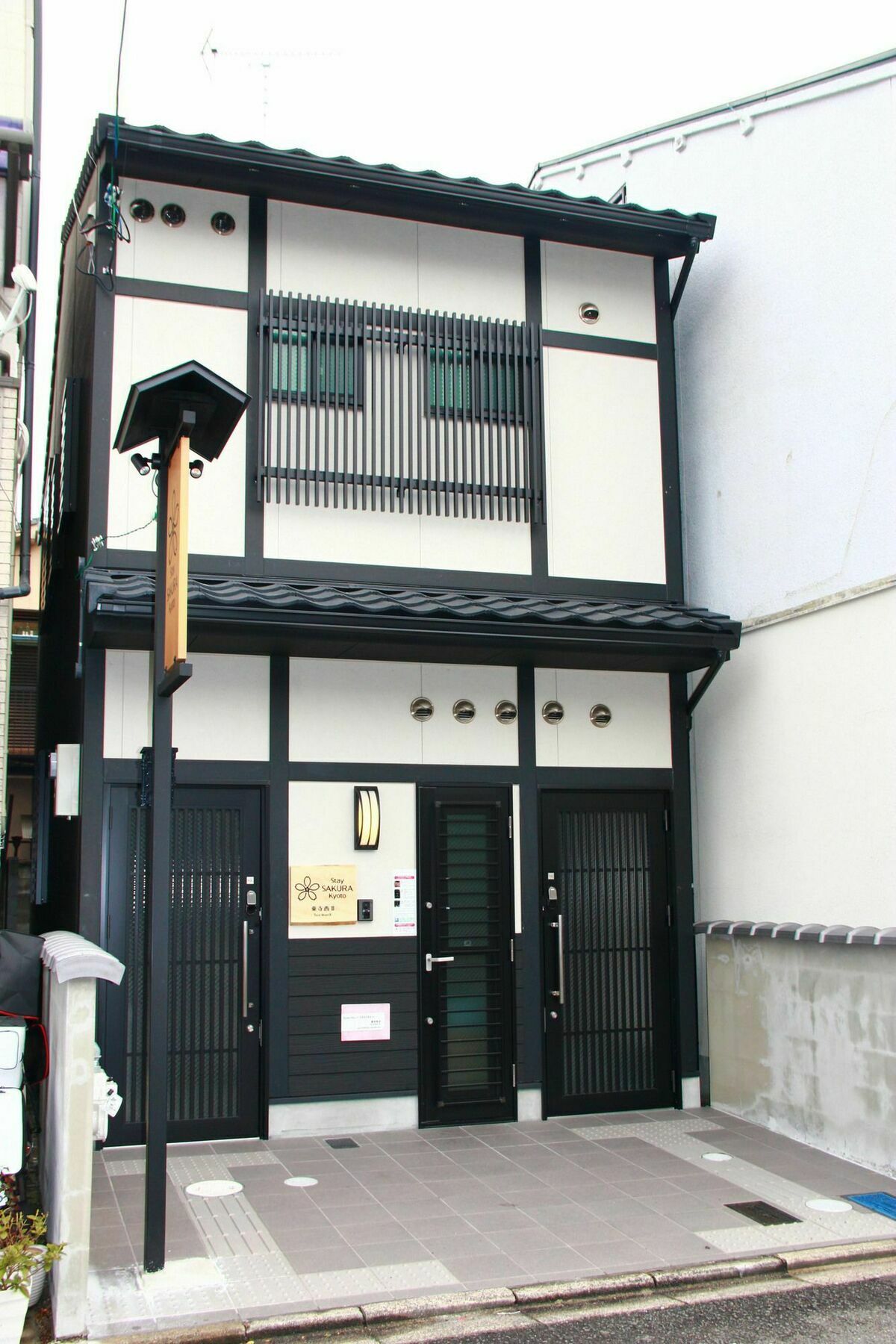 Sakura Toji West Ii Holiday home *