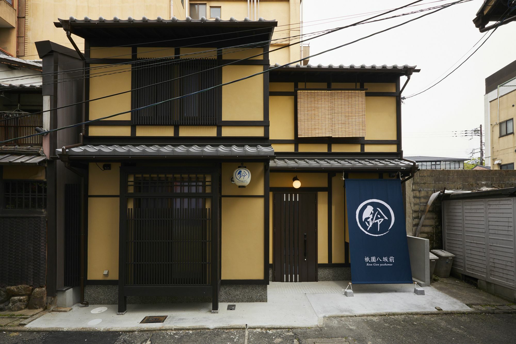 Rinn Gion Yasakamae Holiday home *