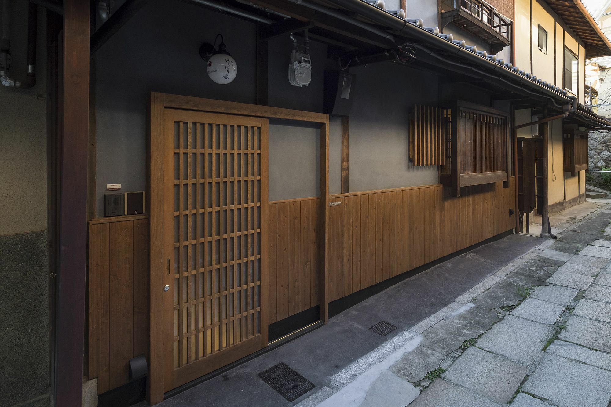 Holiday home Bonbori An Machiya House