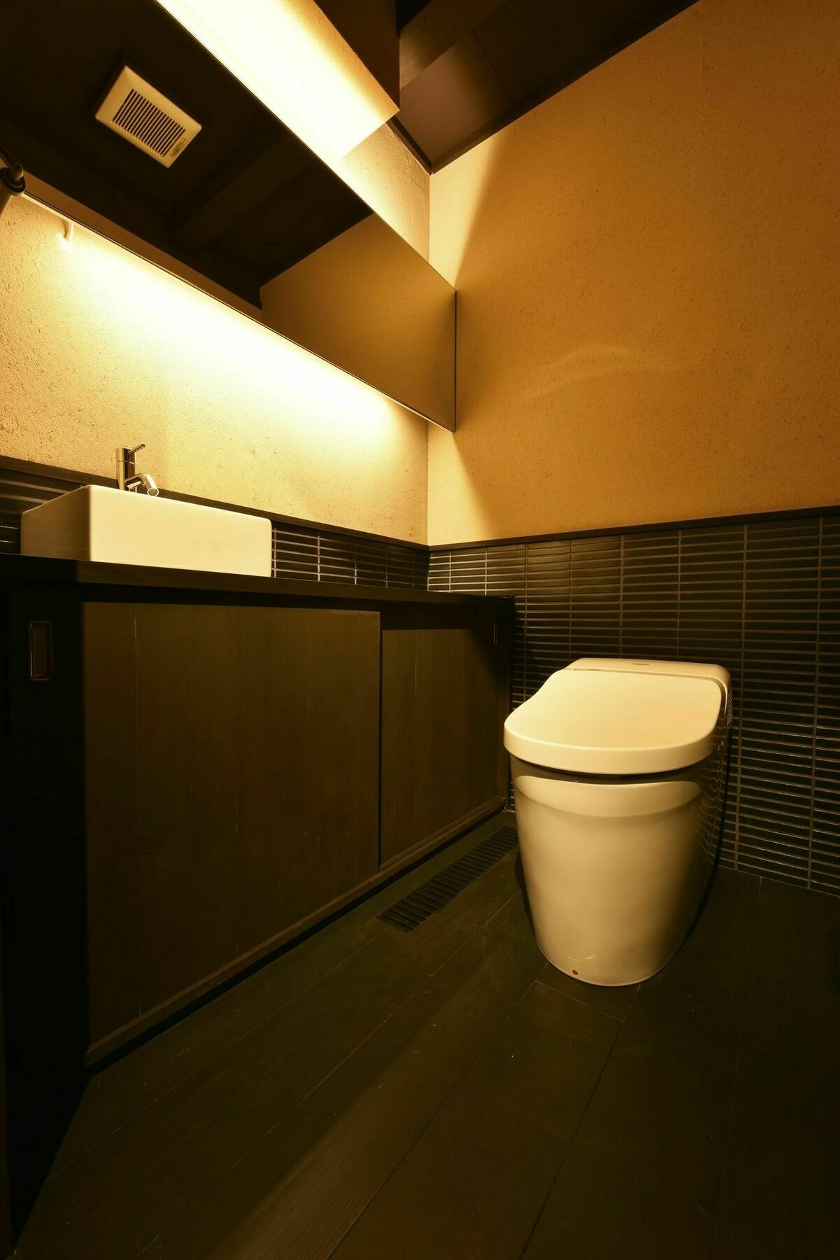 Holiday home Kuraya Kamigojocho
