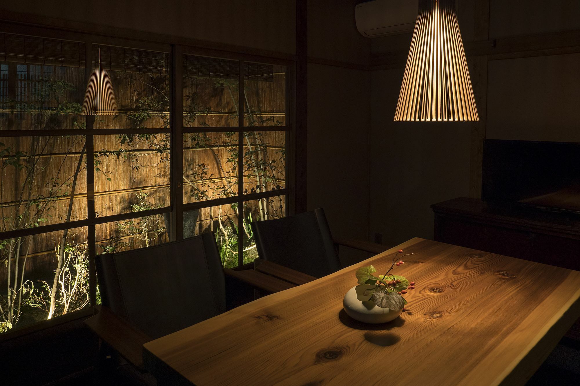 Holiday home Bonbori An Machiya House Kyoto