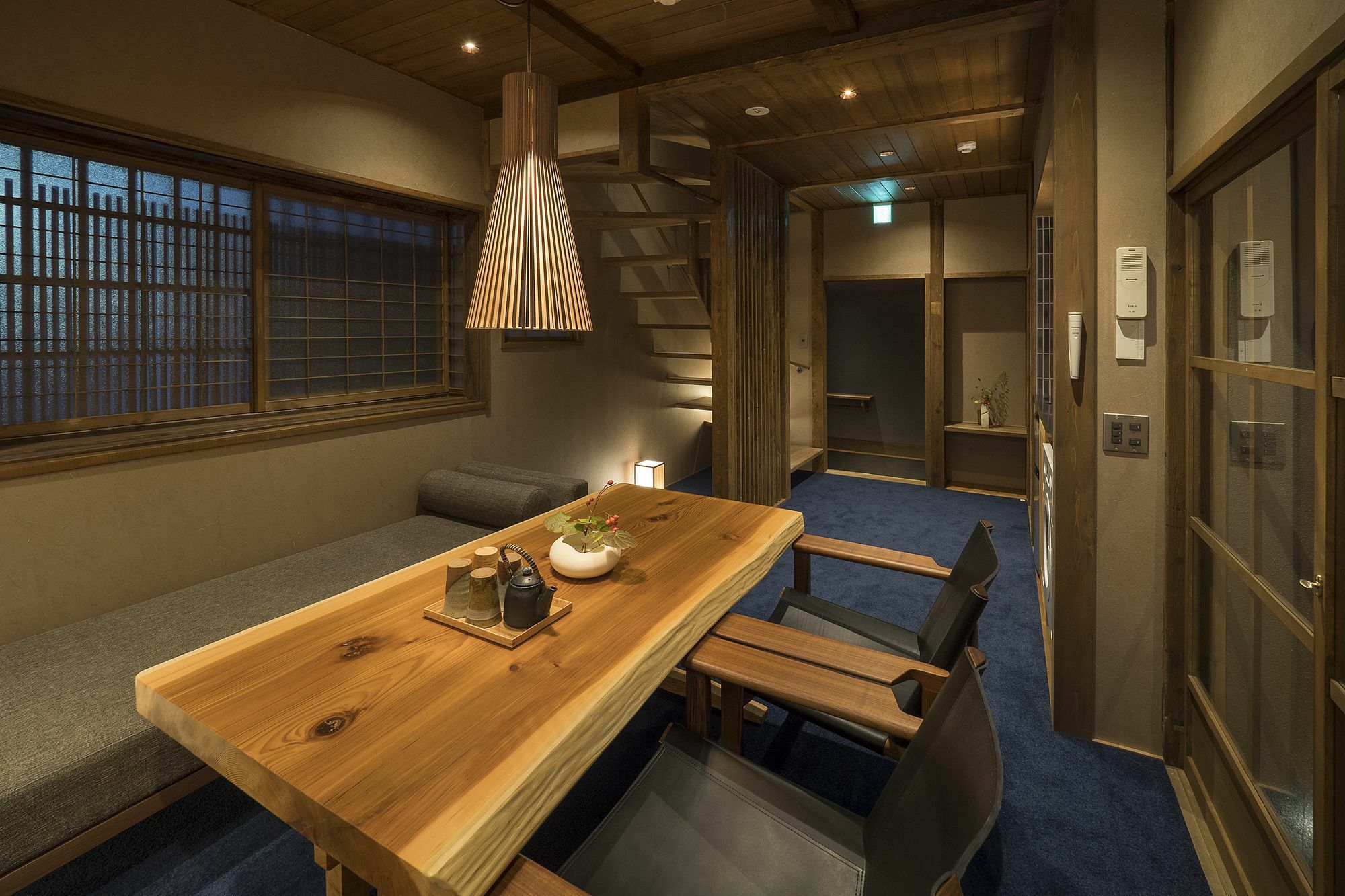 Bonbori An Machiya House * Kyoto
