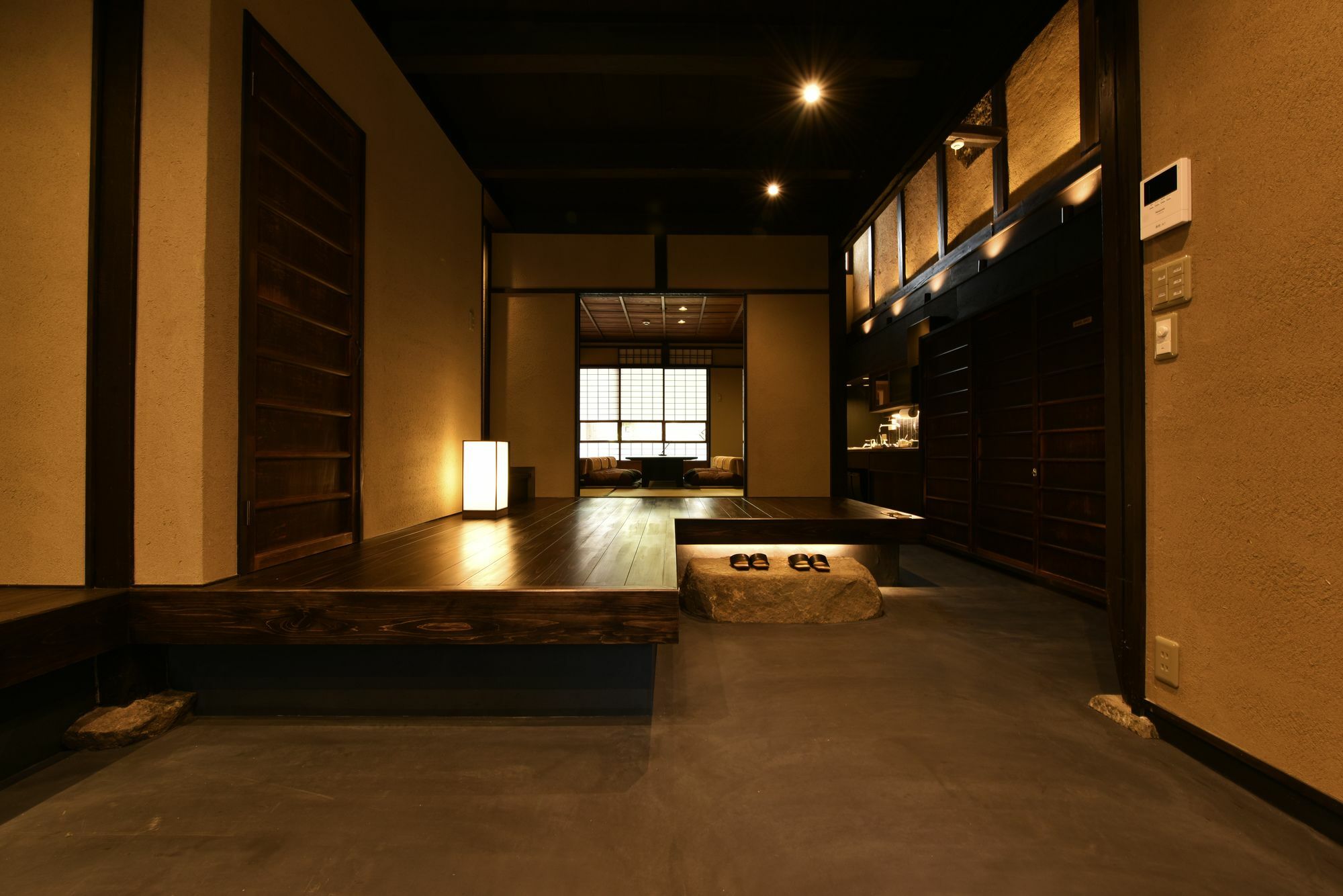 Kuraya Kamigojocho Kyoto