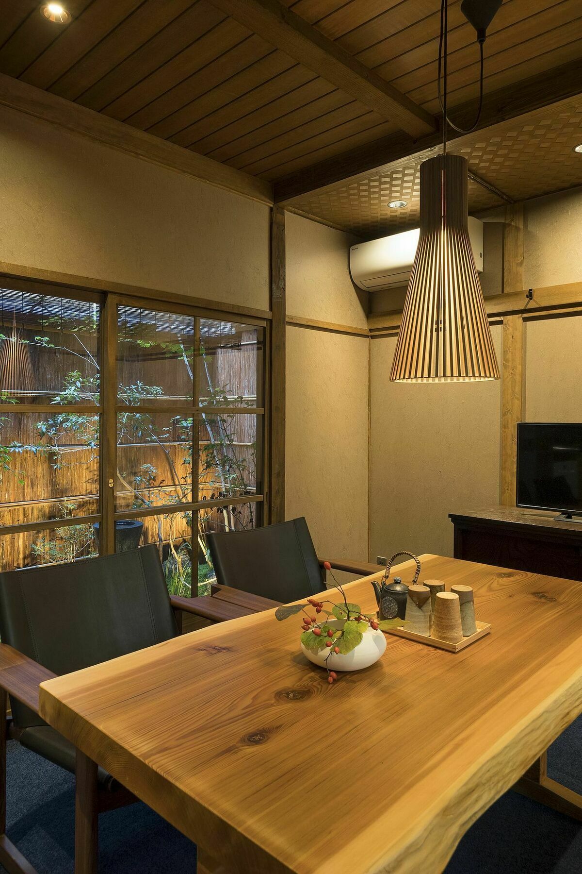 Bonbori An Machiya House Kyoto
