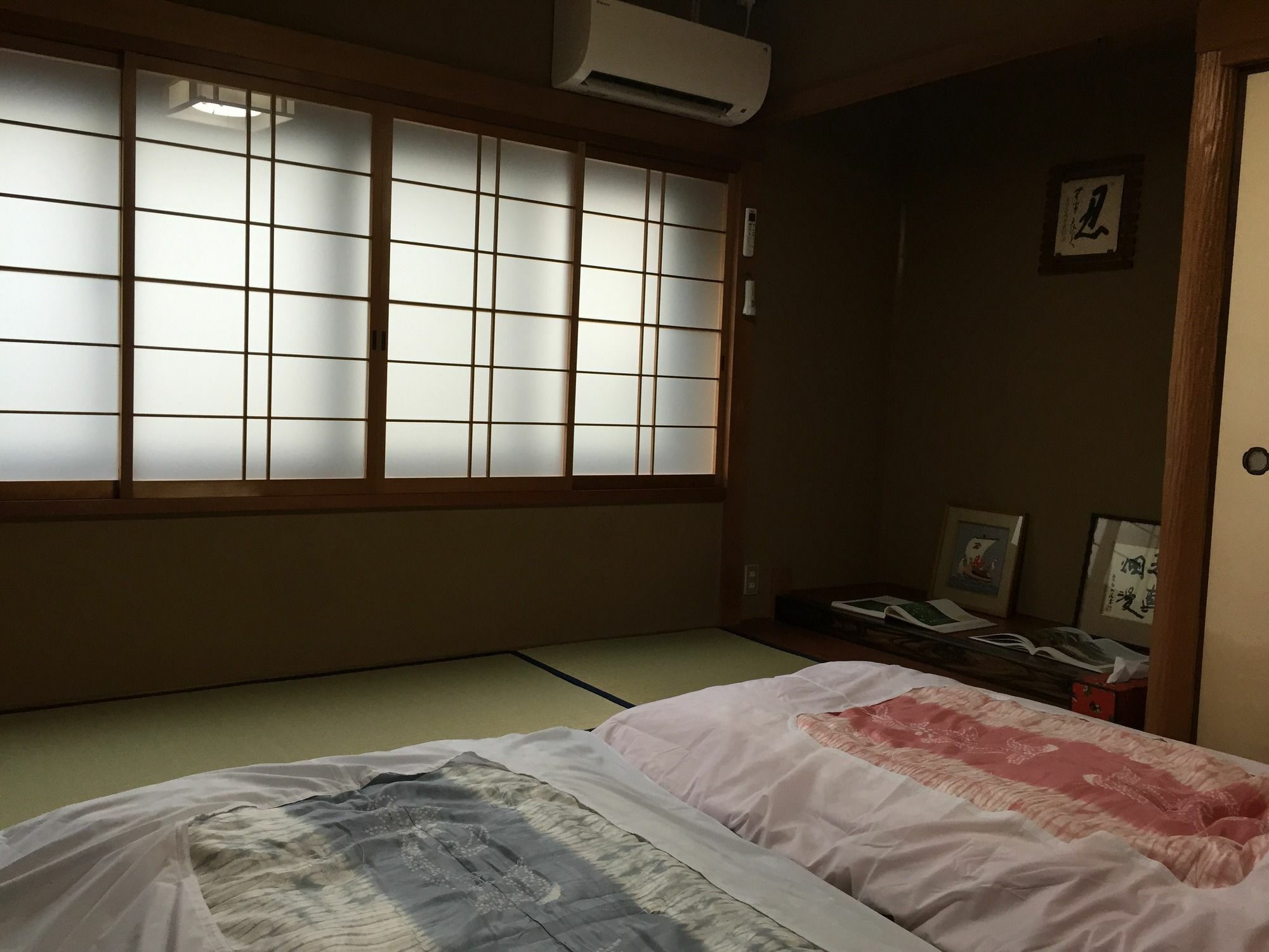 Guest house Oyado Kei Kyoto