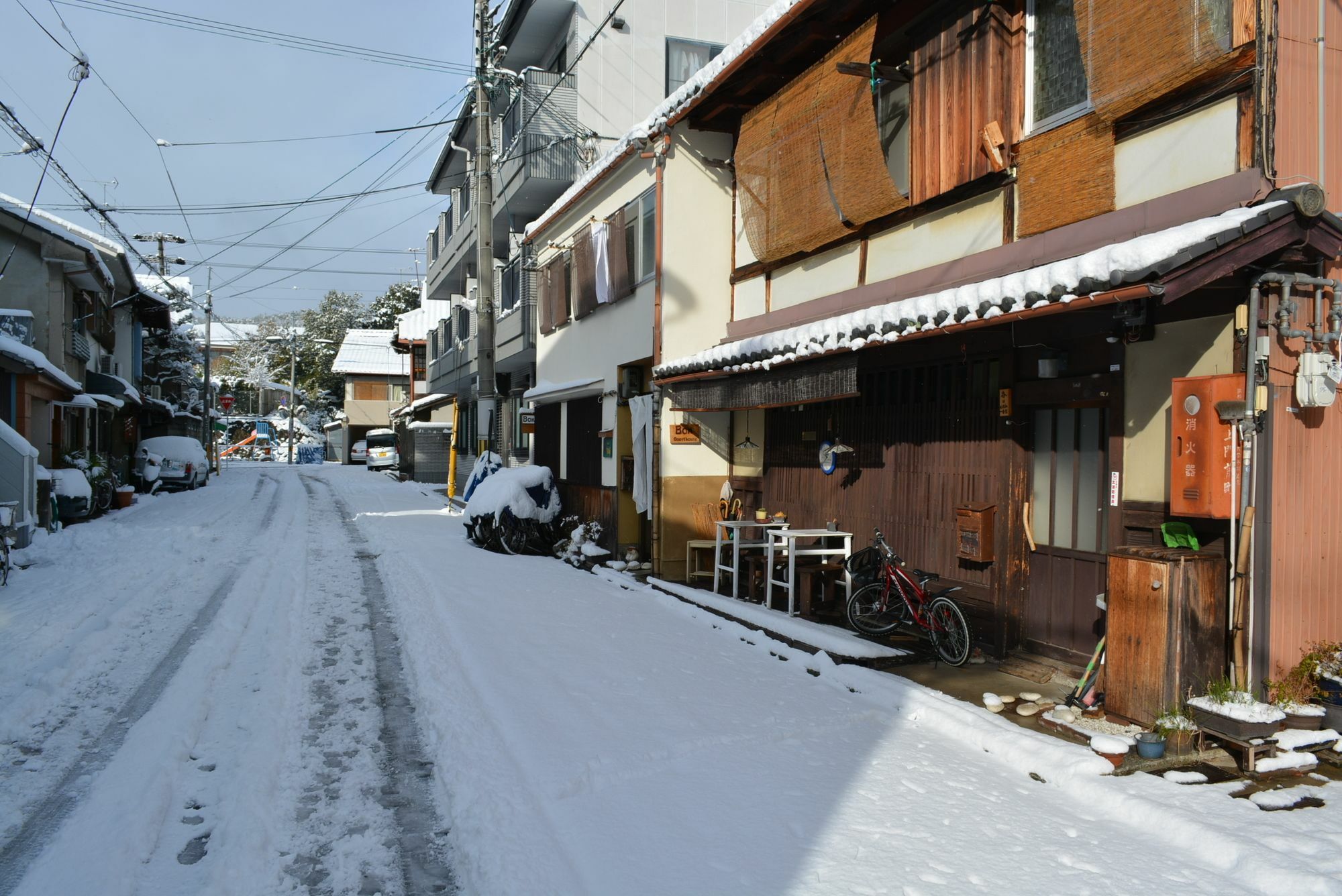 Bon Kyoto