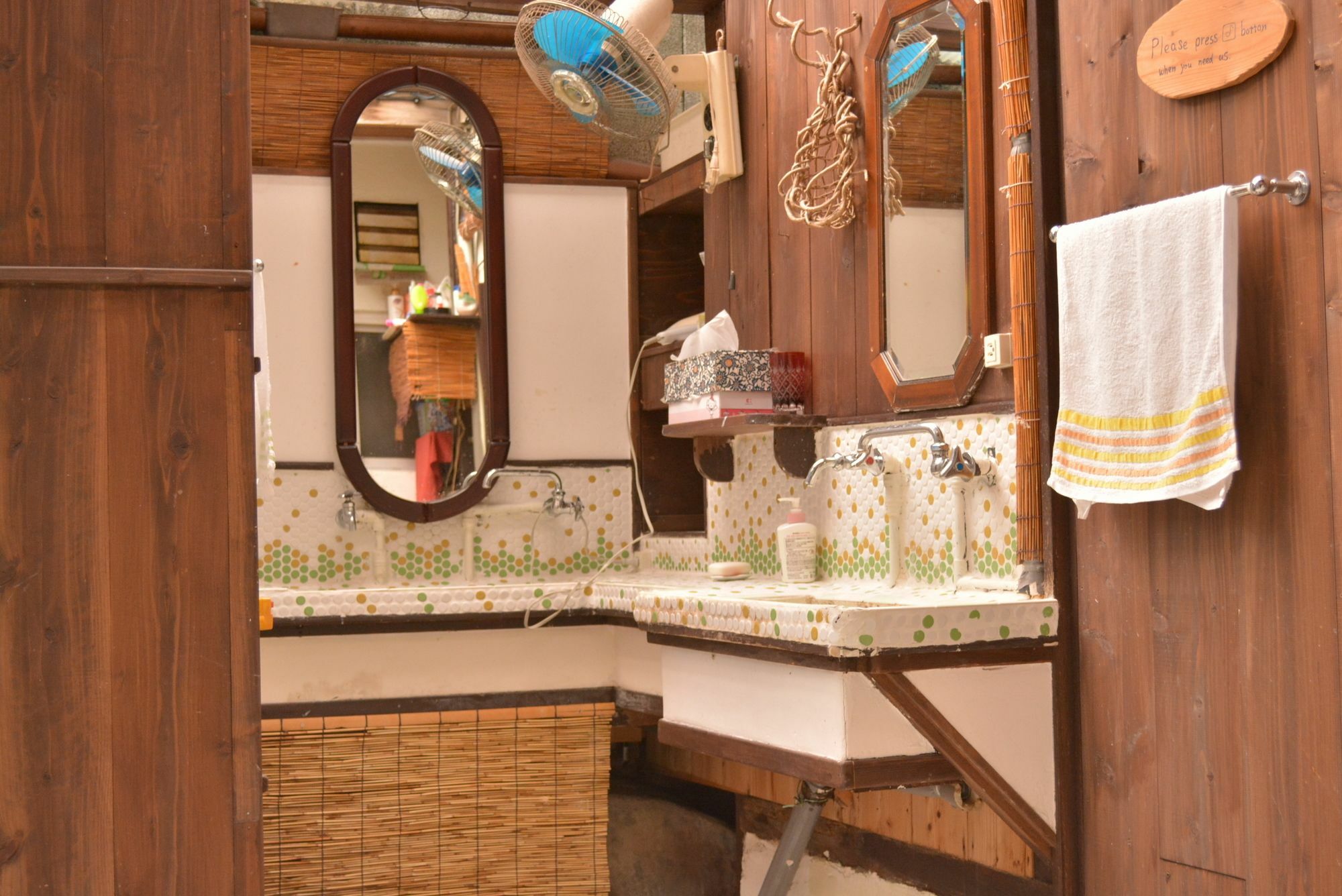 Guest house Bon Kyoto