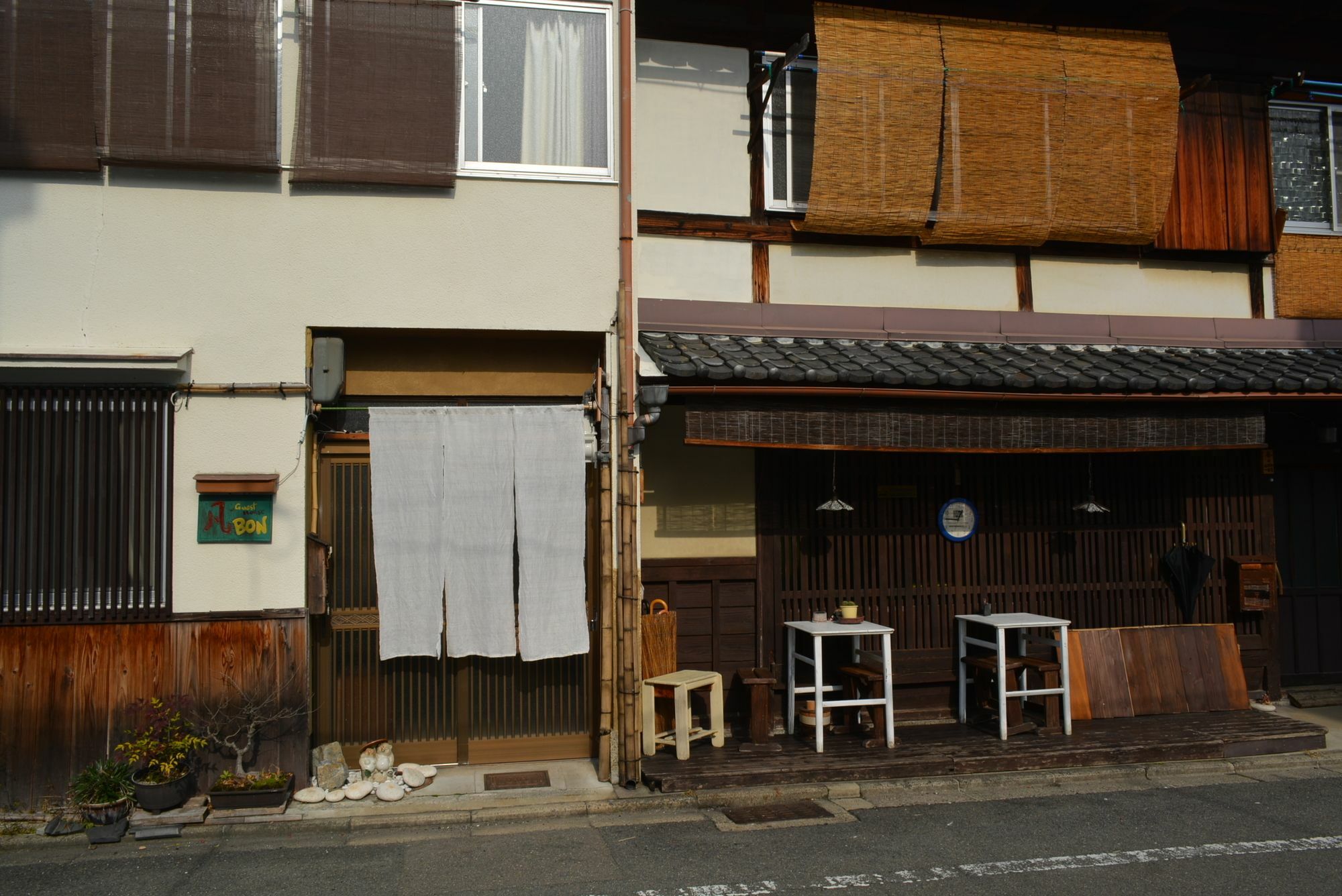 Guest house Bon *