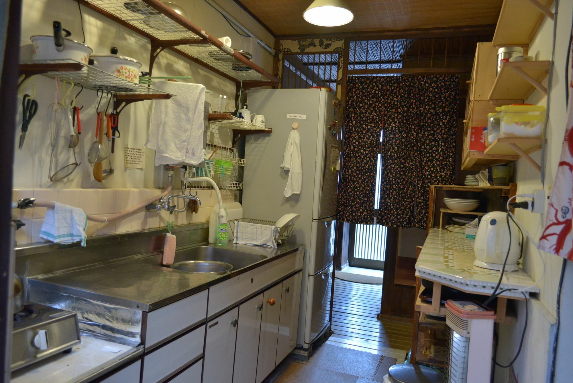 Bon Guest house *