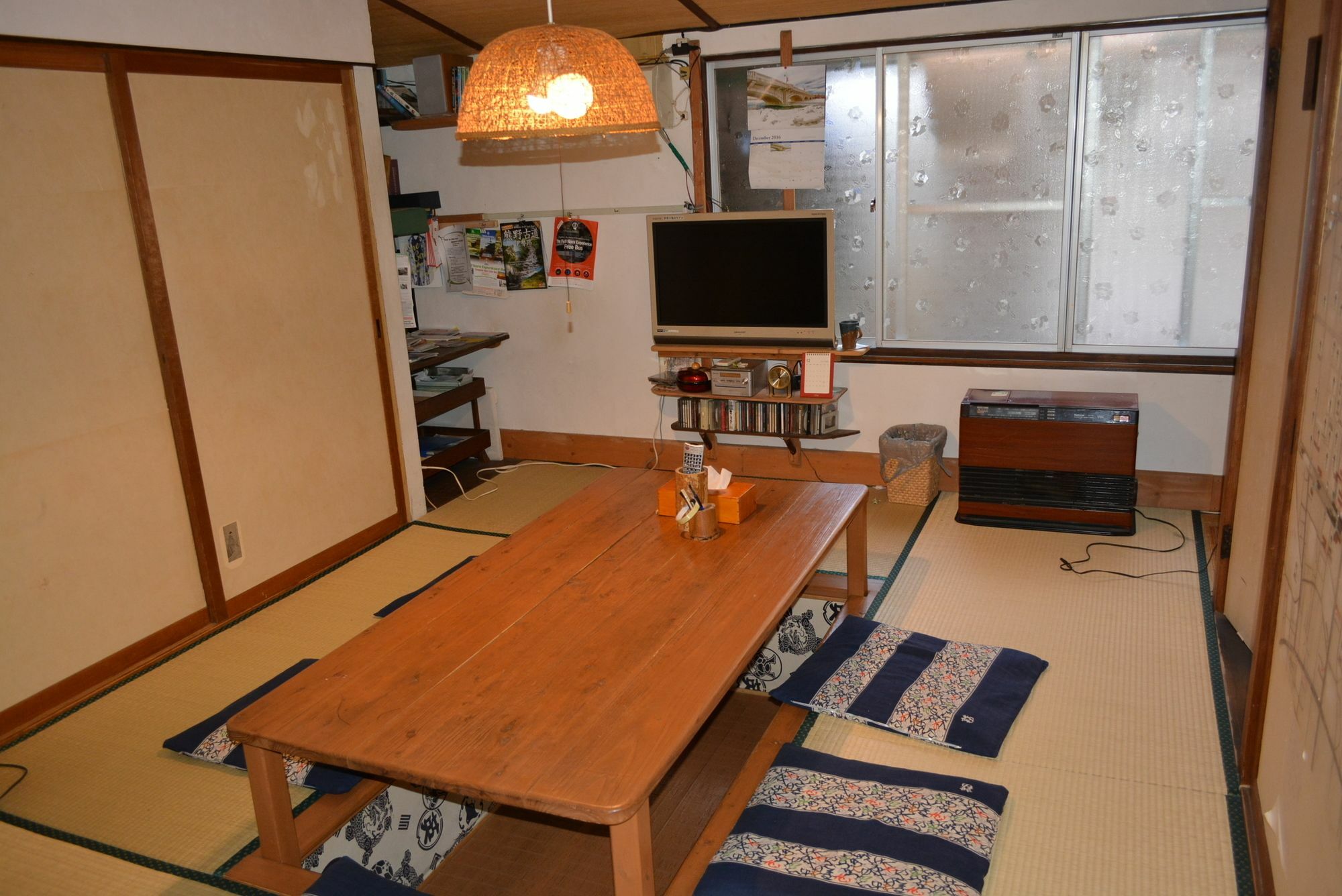 Bon Guest house *