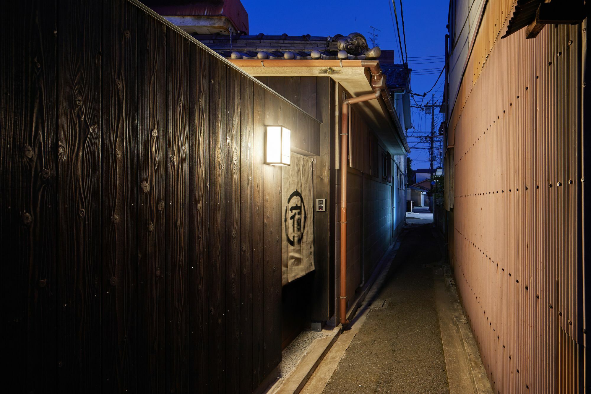Yadoru Hanare Washi No Yado * Kyoto