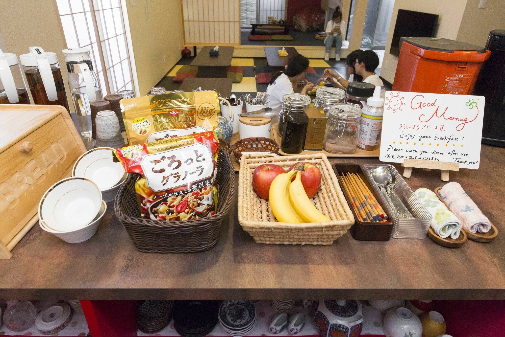 Fujitaya 2* Kyoto