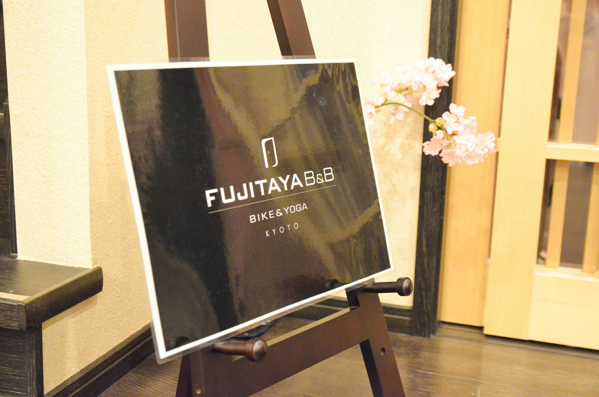 Guest house Fujitaya