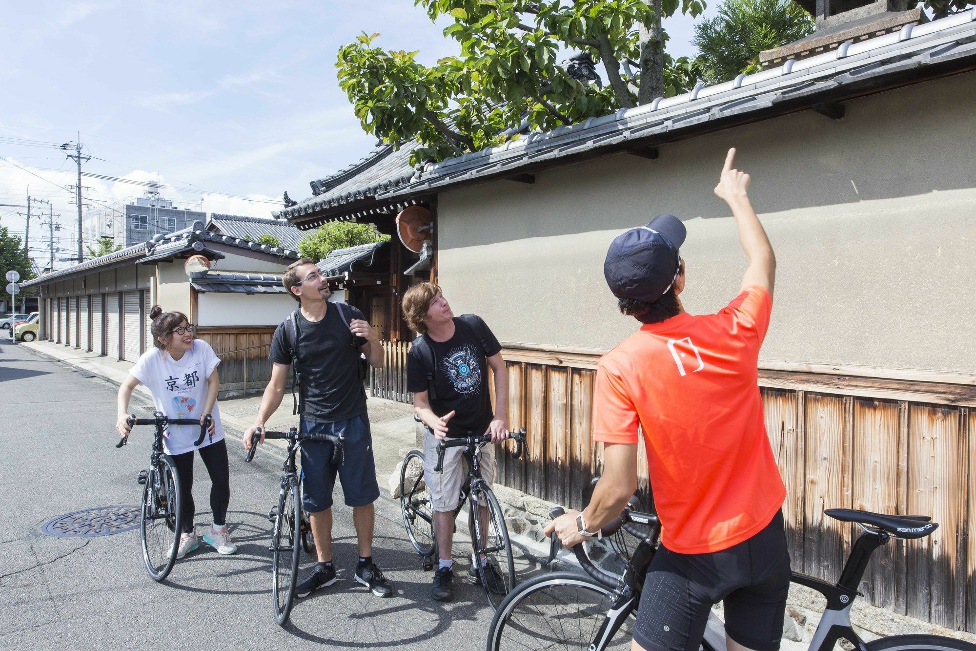 Fujitaya 2* Kyoto