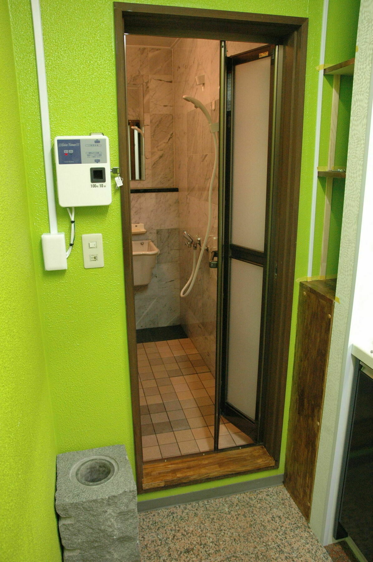 Kamikatsura House Guest house *