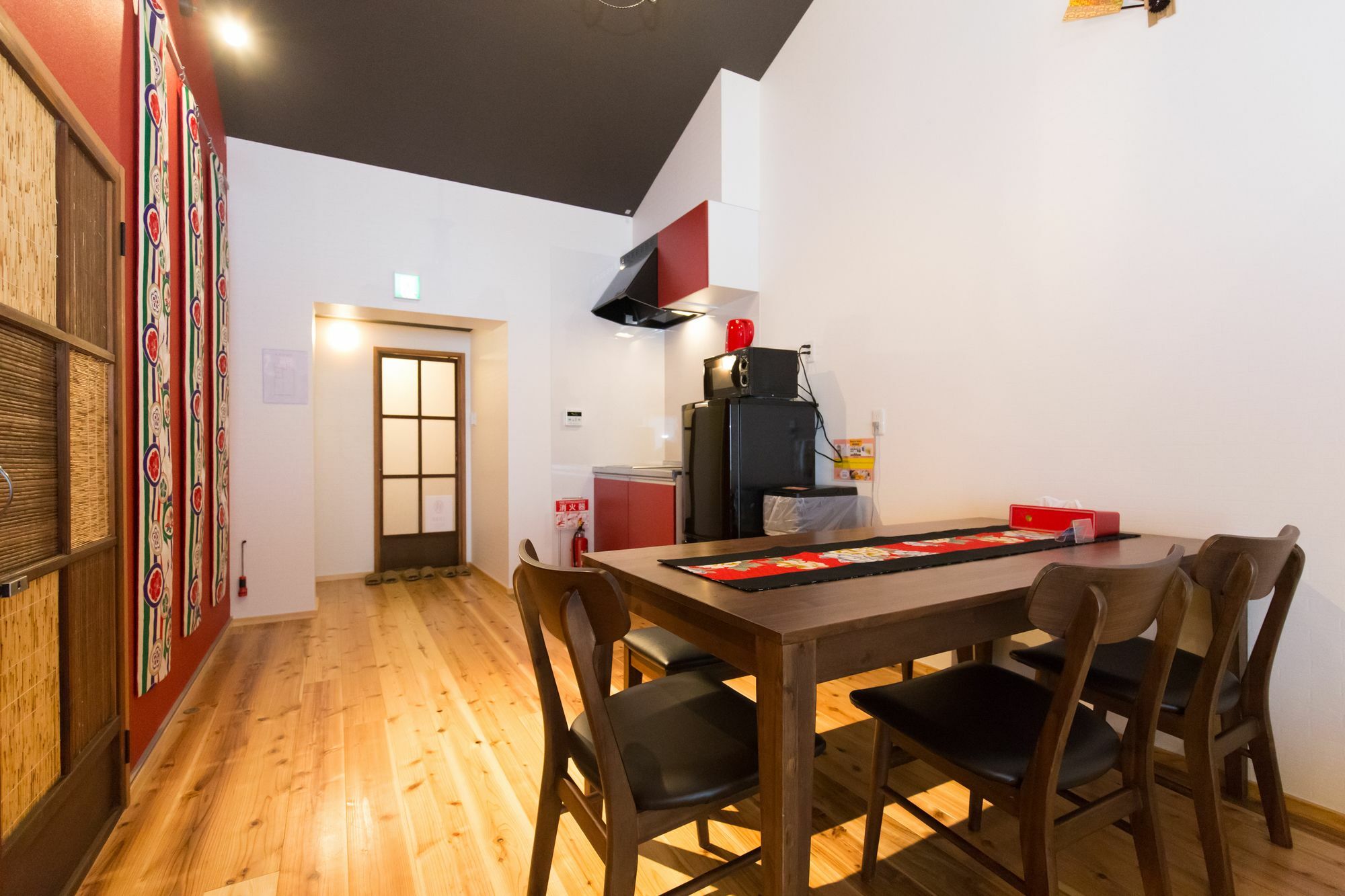 Holiday home Gion Fuka *