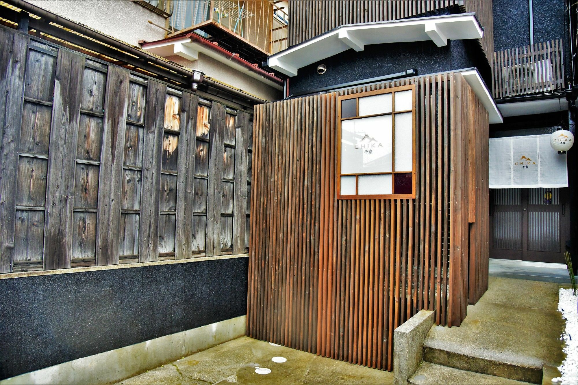 Holiday home Chika Yusen Kyoto