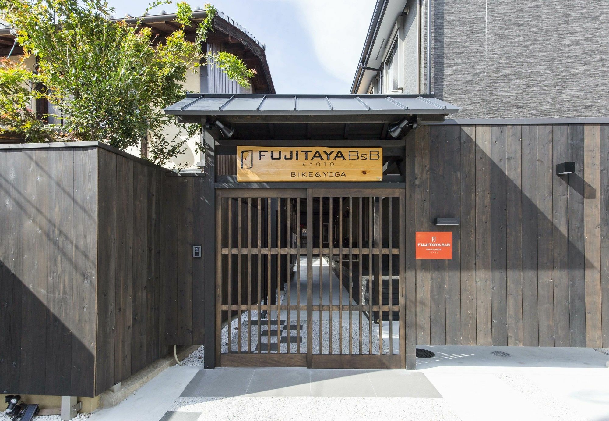 Fujitaya 2*