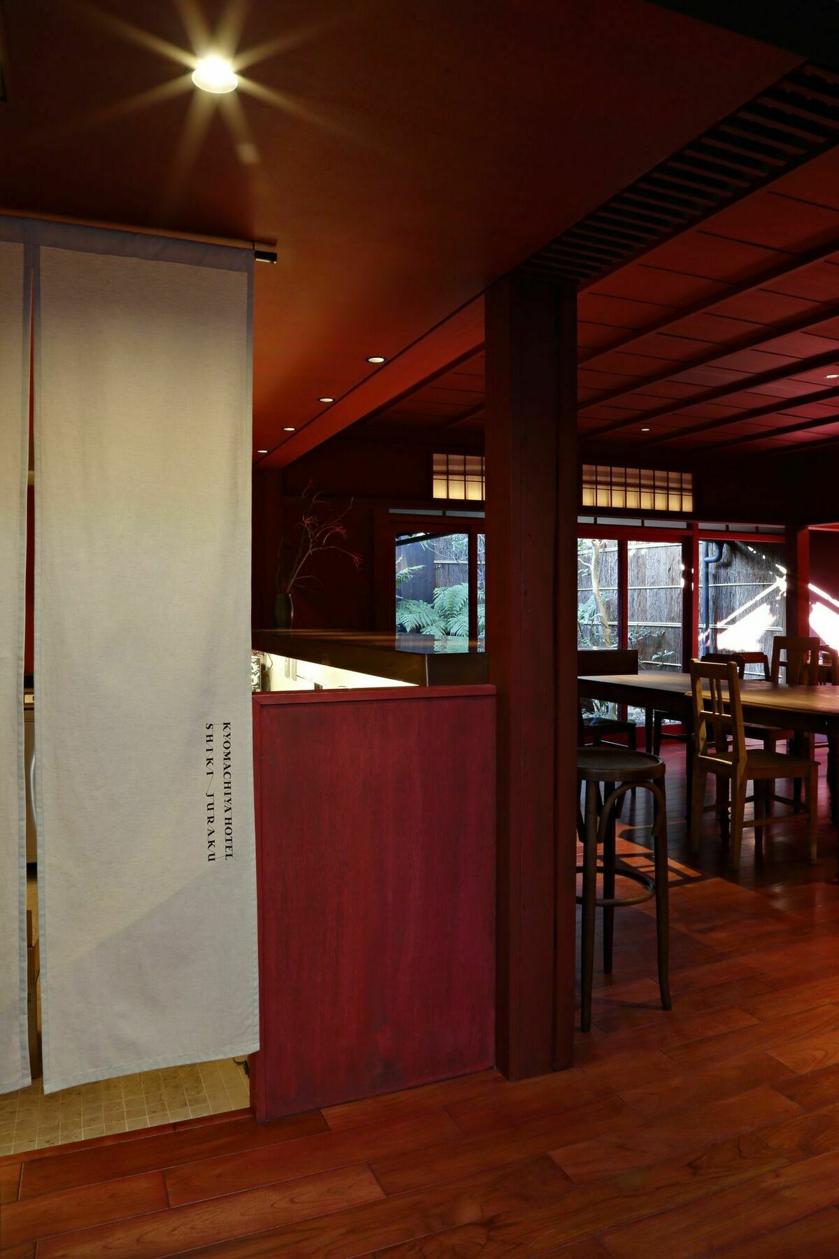 Kyomachiya Shikijuraku Hotel 3*